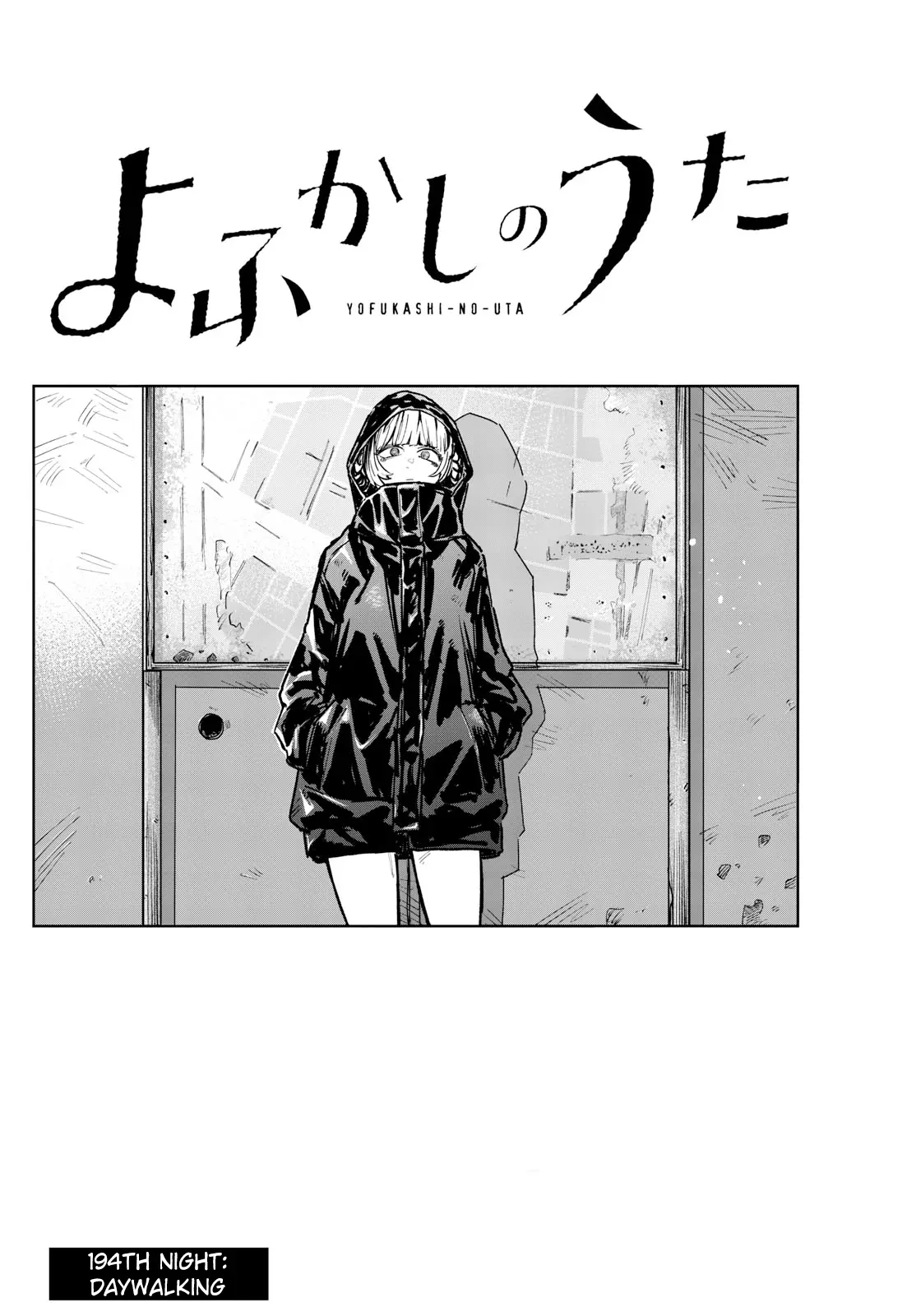 Read Yofukashi no Uta EN Manga Online