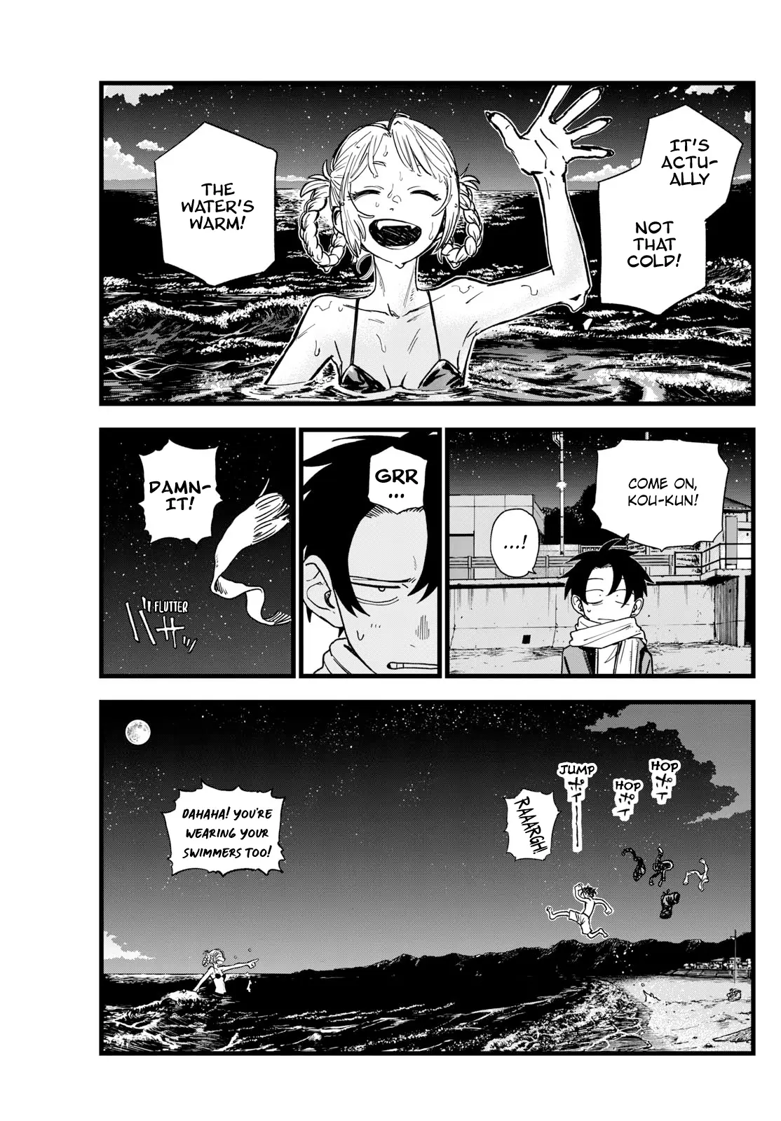 Read Yofukashi no Uta EN Manga Online