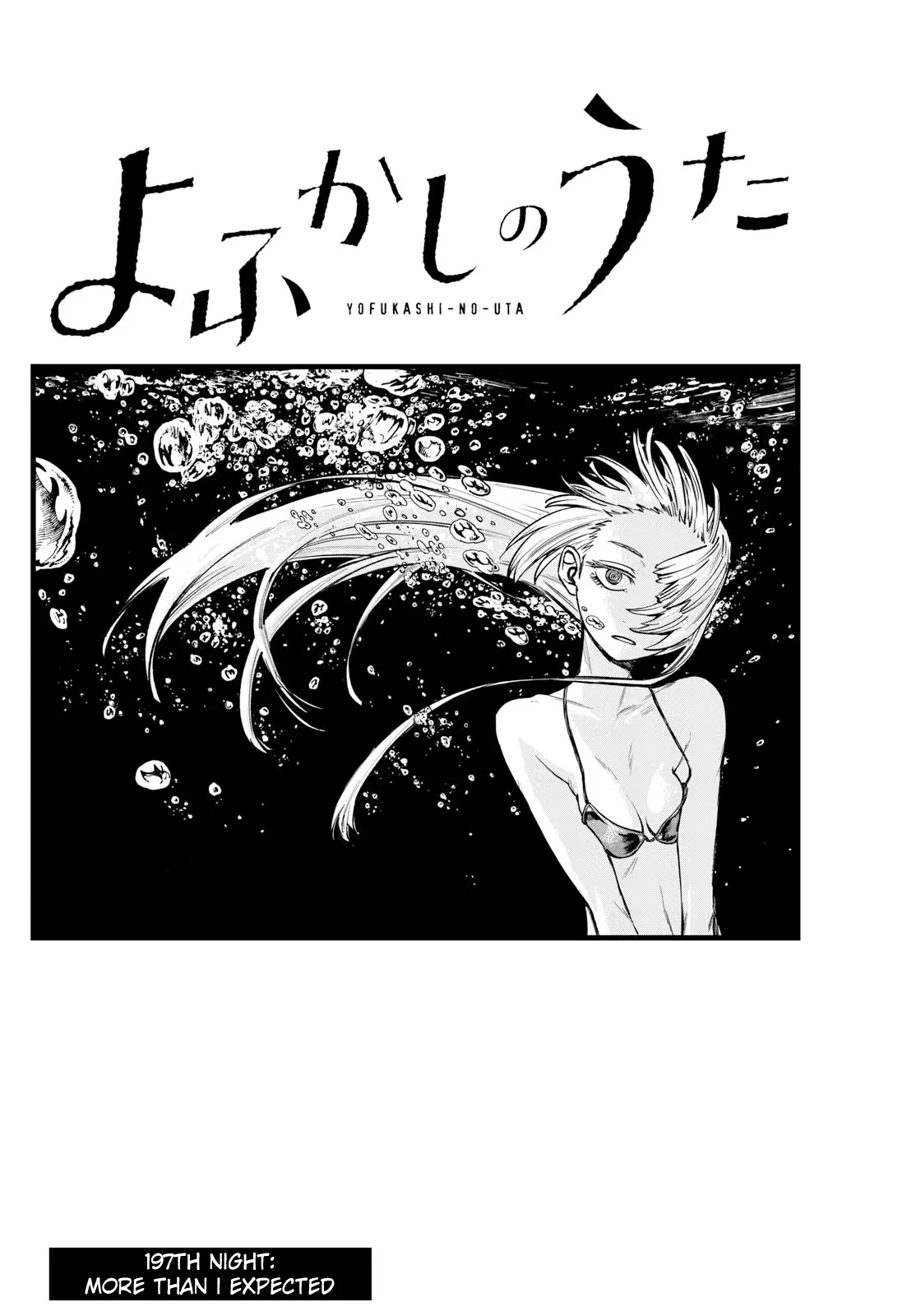 Read Yofukashi no Uta EN Manga Online