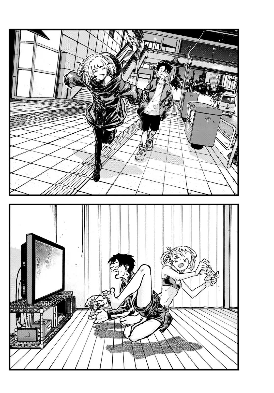 Read Yofukashi no Uta EN Manga Online