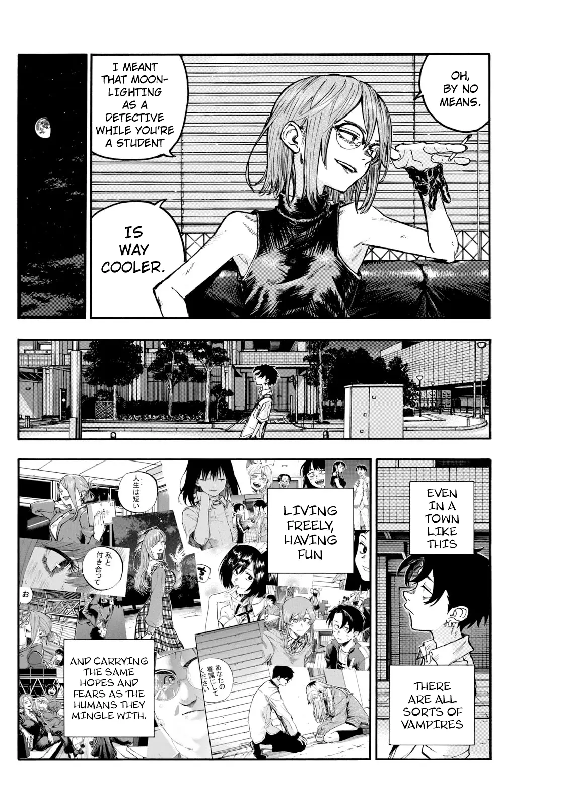 Read Yofukashi no Uta EN Manga Online