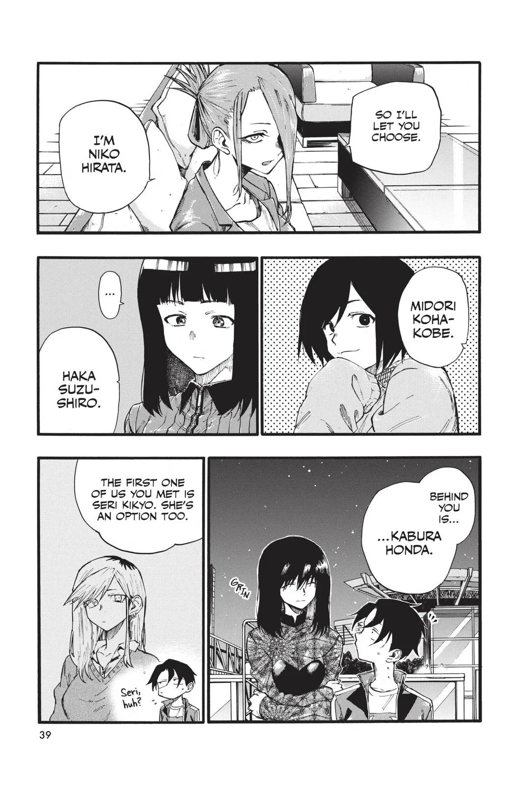 Read Yofukashi no Uta EN Manga Online