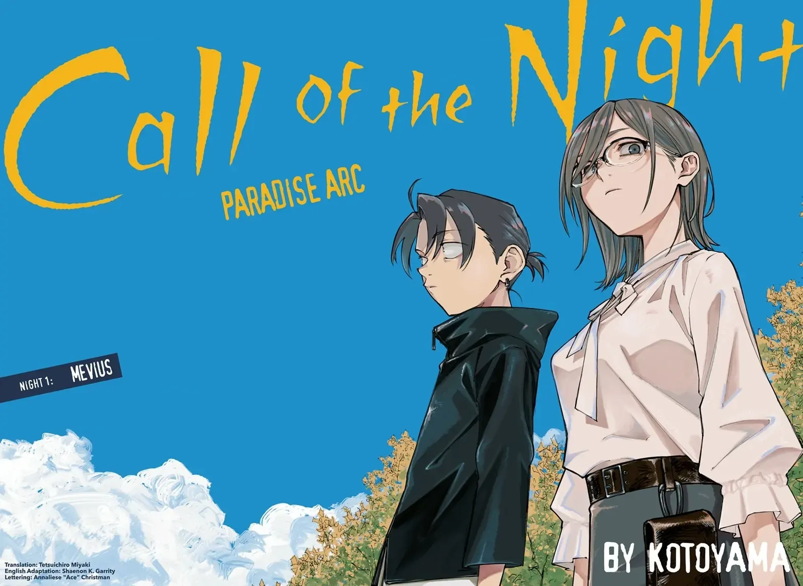 Read Yofukashi no Uta EN Manga Online
