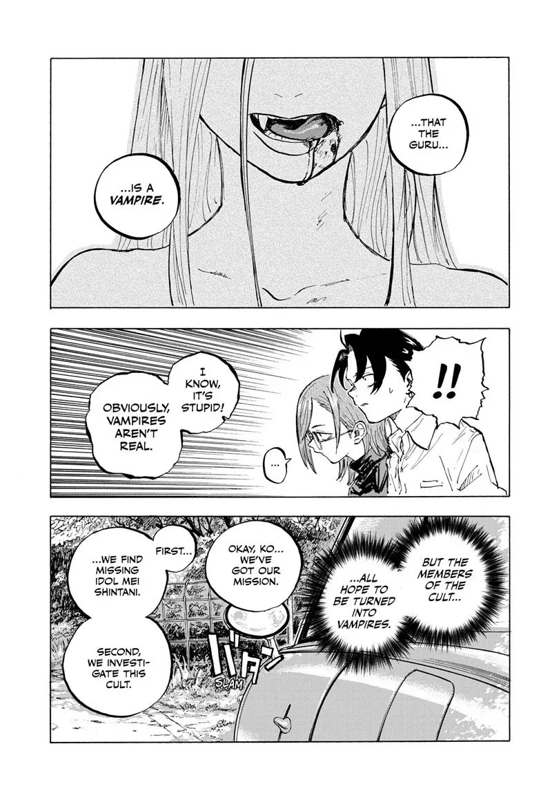 Read Yofukashi no Uta EN Manga Online
