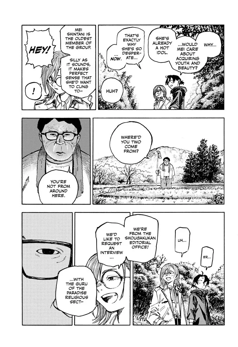 Read Yofukashi no Uta EN Manga Online