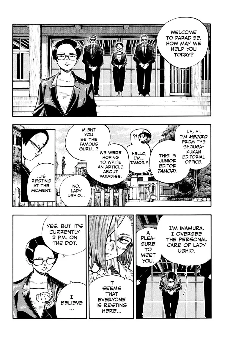 Read Yofukashi no Uta EN Manga Online