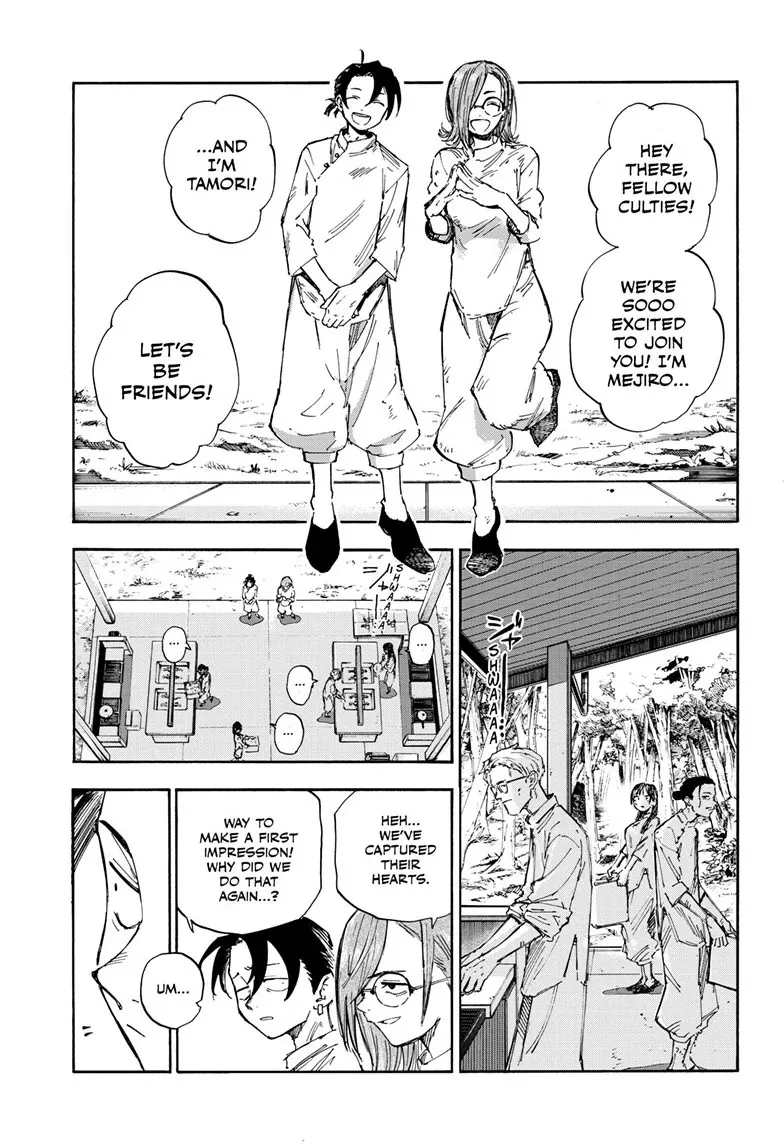 Read Yofukashi no Uta EN Manga Online