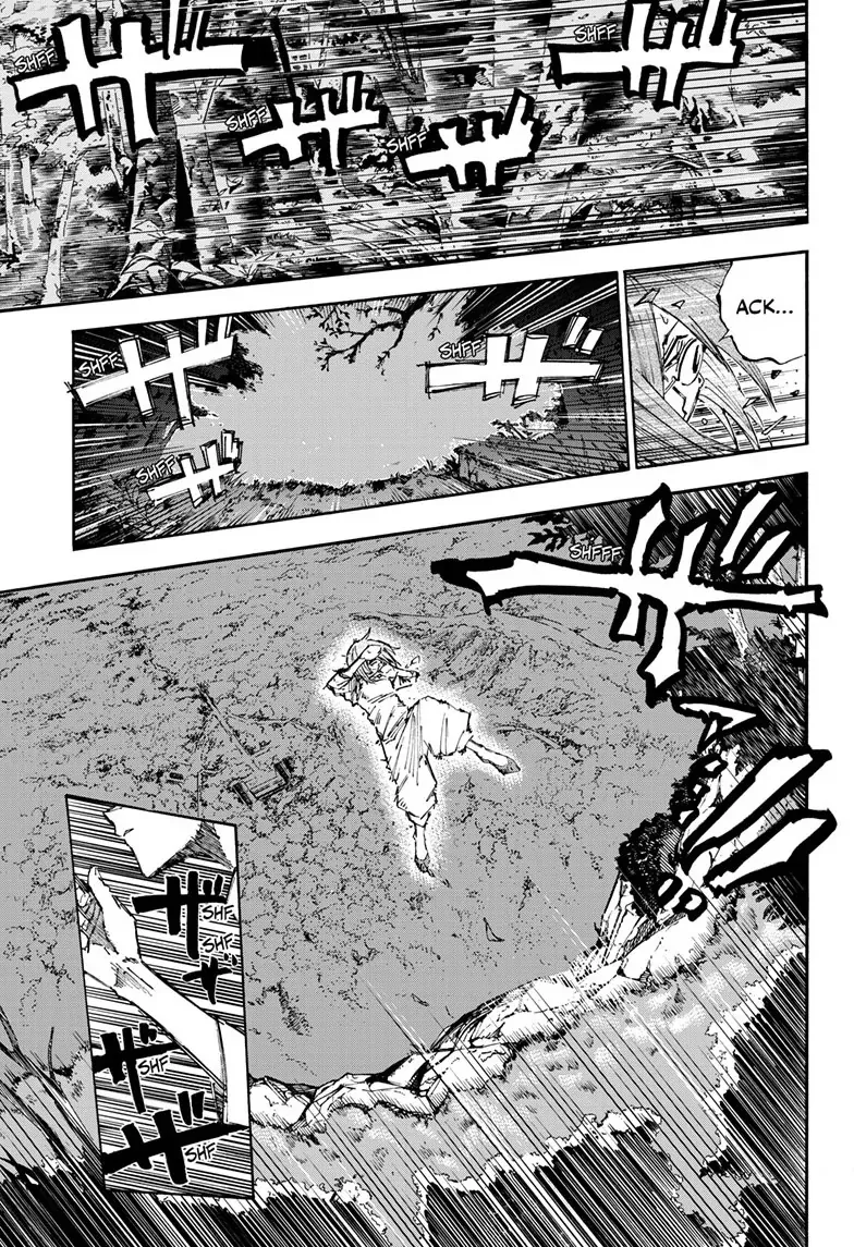 Read Yofukashi no Uta EN Manga Online