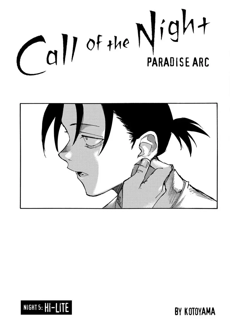 Read Yofukashi no Uta EN Manga Online