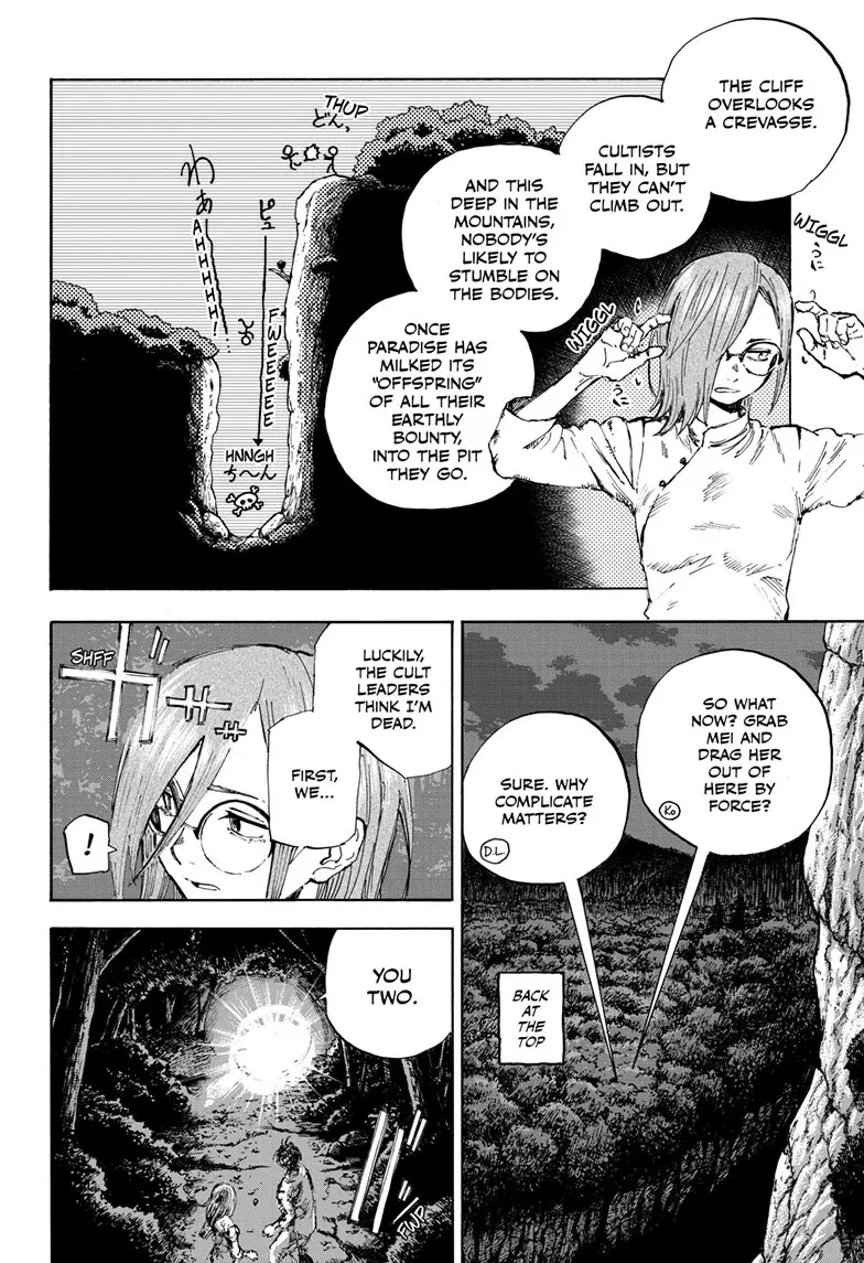 Read Yofukashi no Uta EN Manga Online