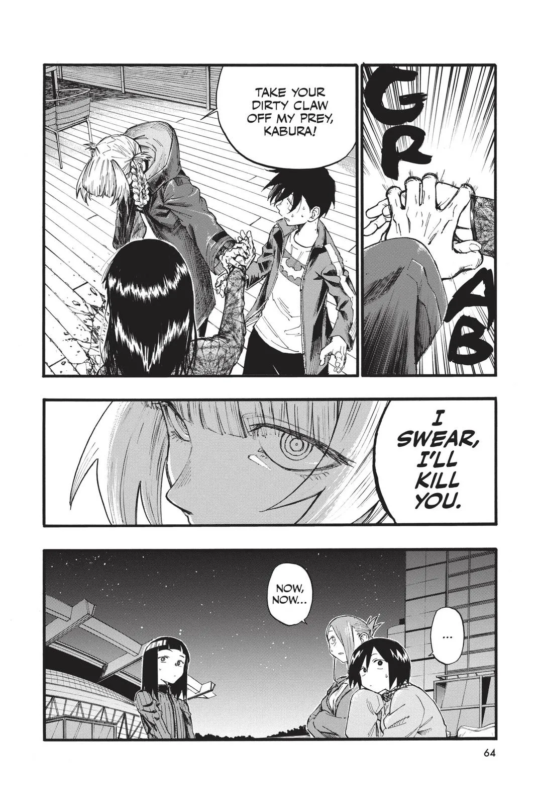 Read Yofukashi no Uta EN Manga Online