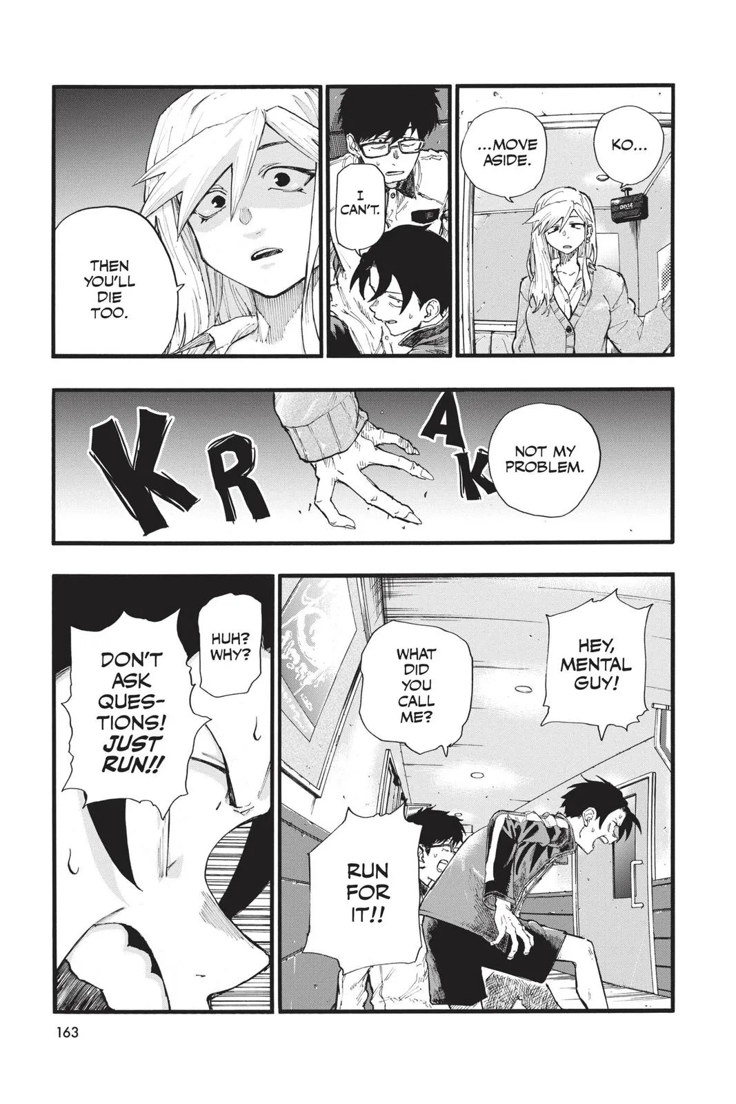 Read Yofukashi no Uta EN Manga Online