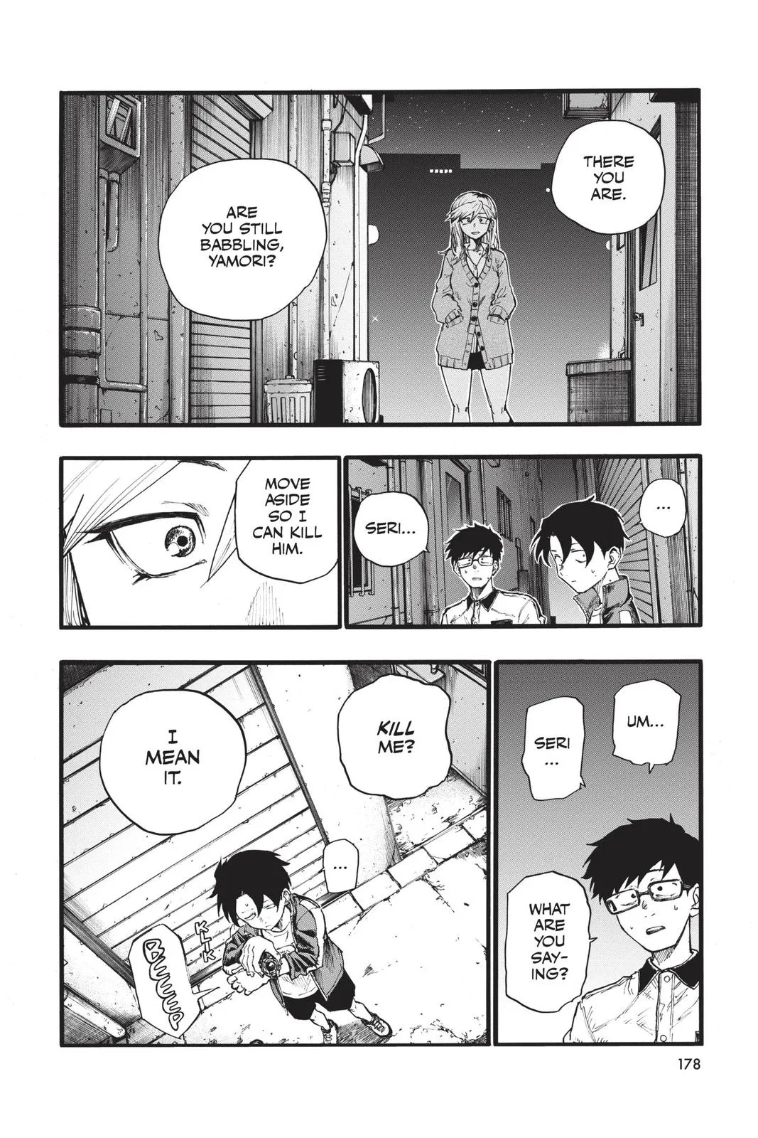 Read Yofukashi no Uta EN Manga Online