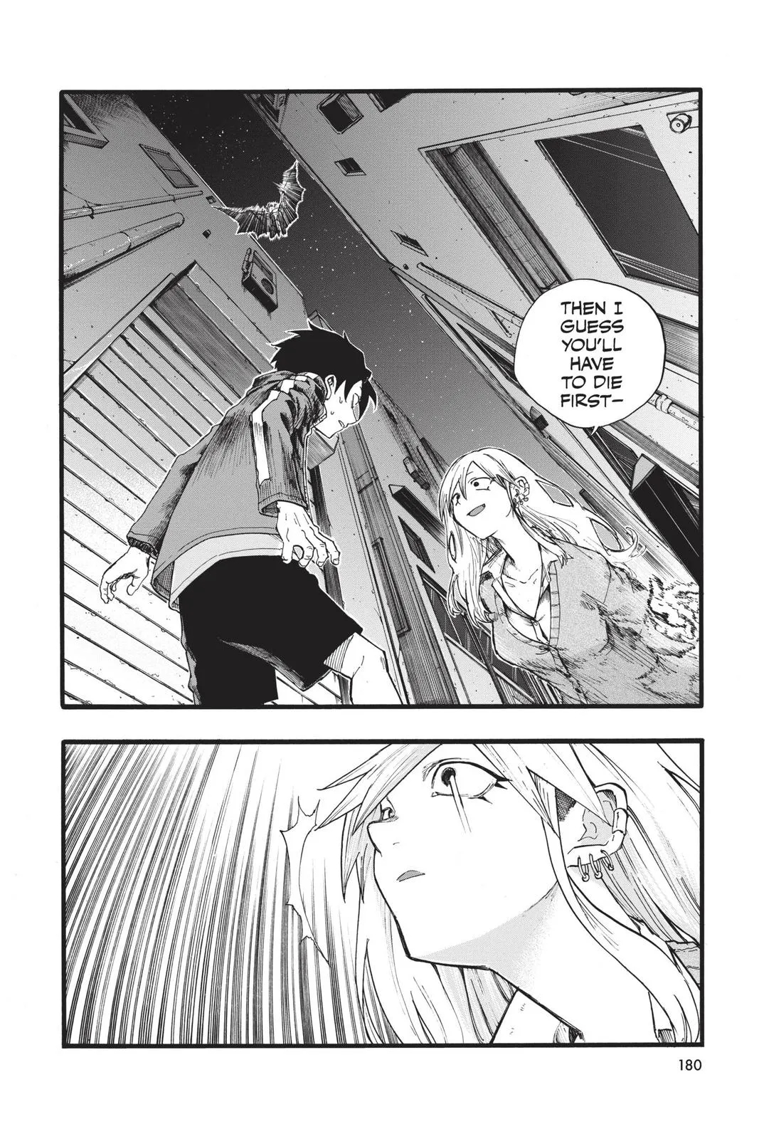 Read Yofukashi no Uta EN Manga Online