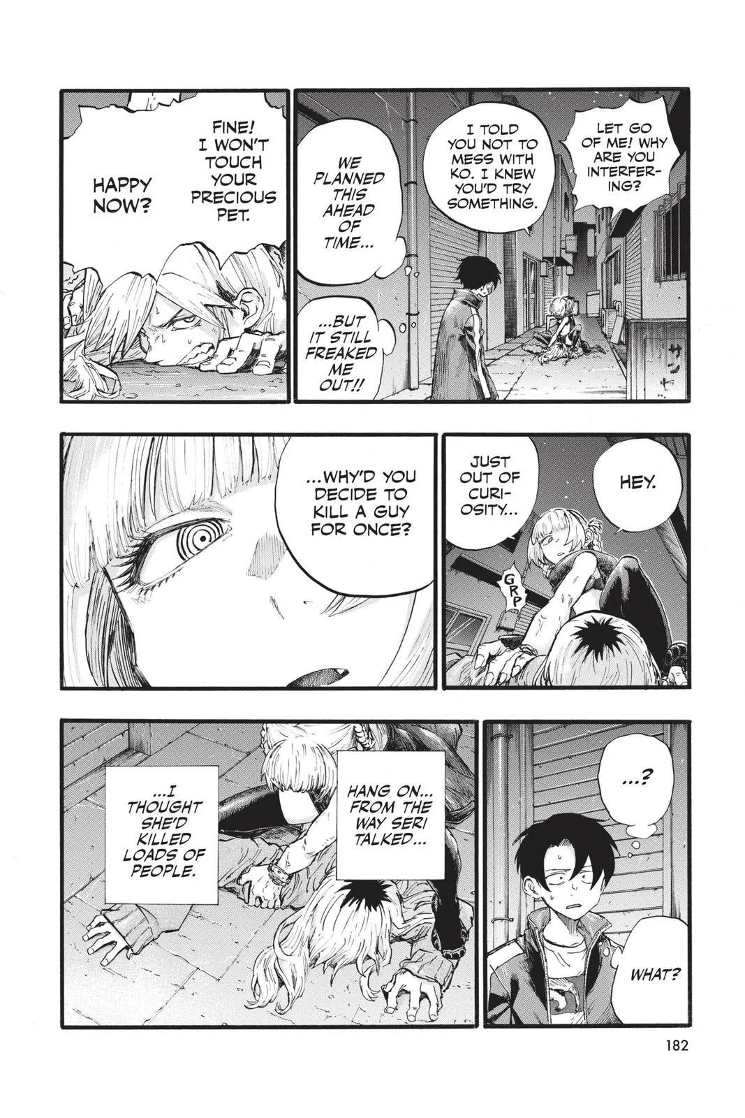 Read Yofukashi no Uta EN Manga Online