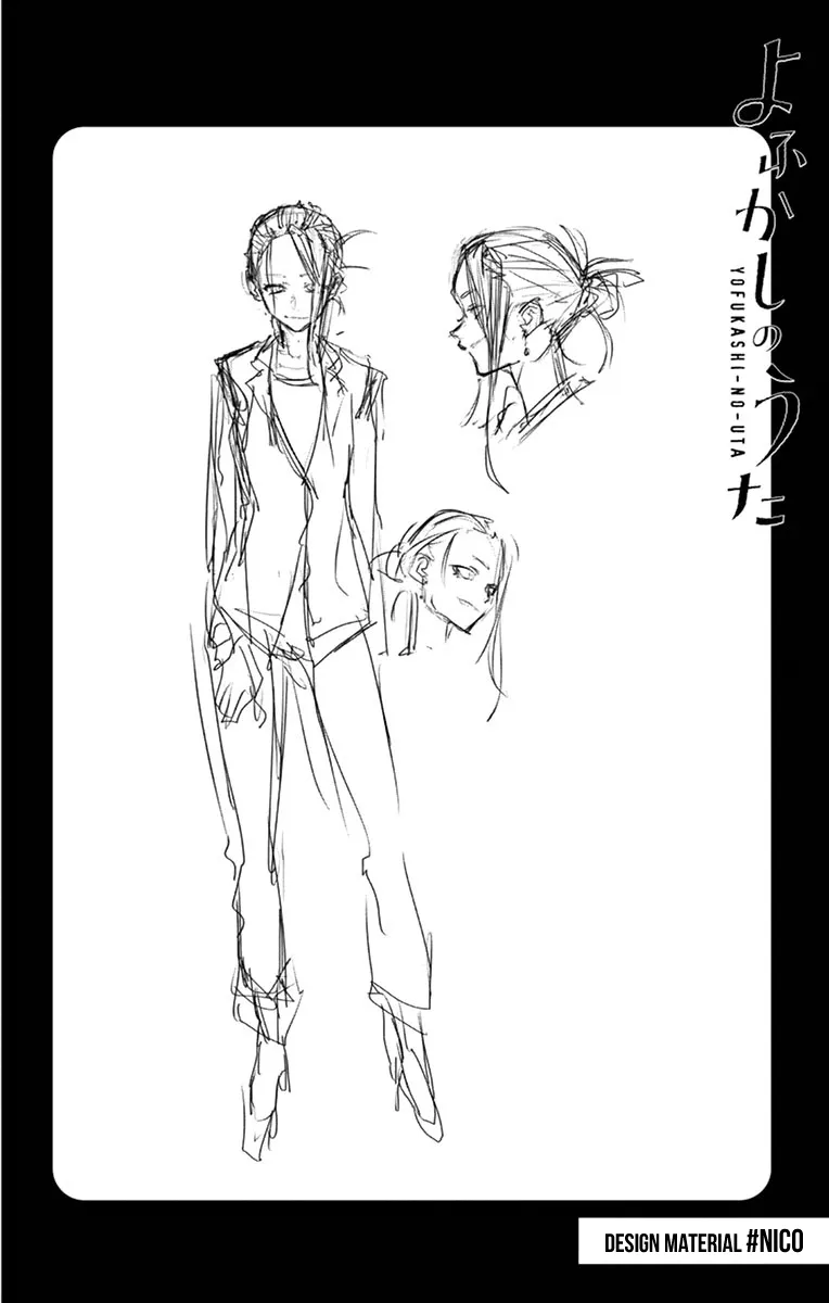 Read Yofukashi no Uta EN Manga Online