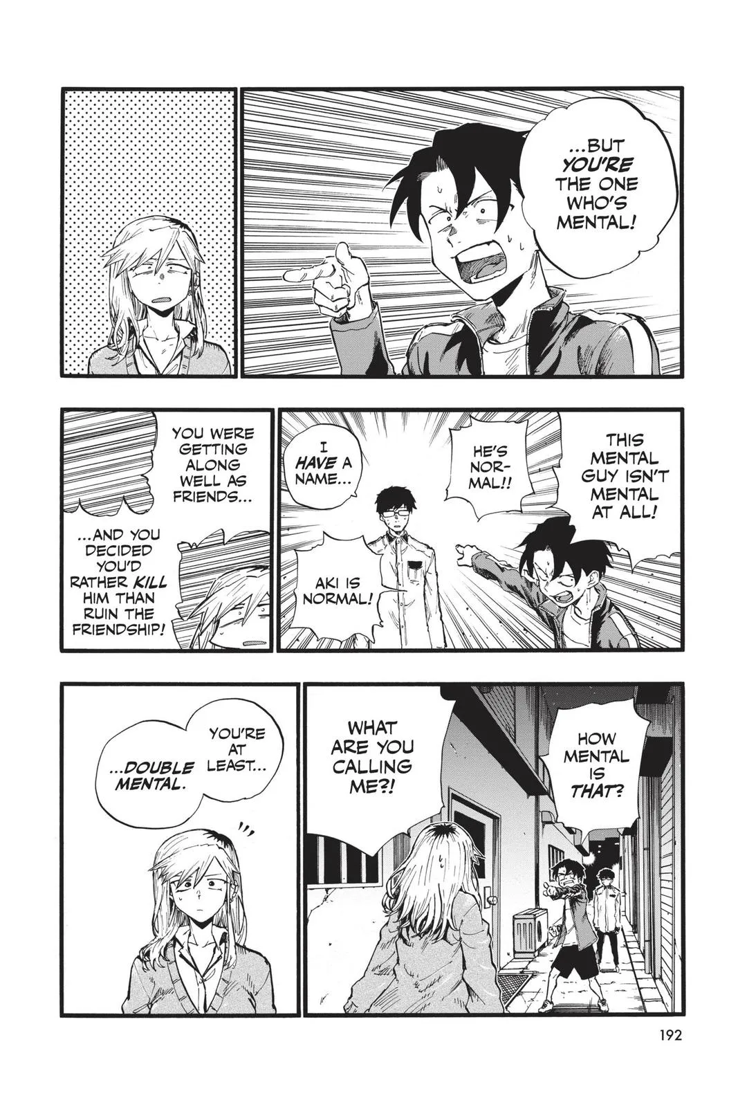 Read Yofukashi no Uta EN Manga Online