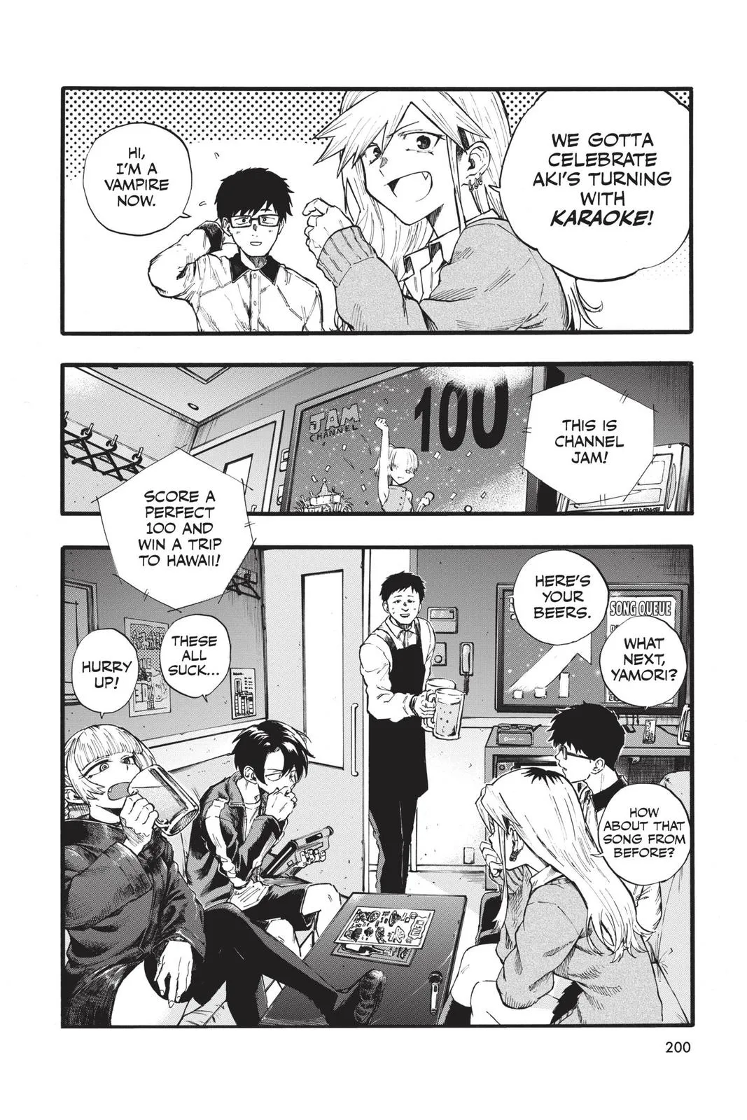 Read Yofukashi no Uta EN Manga Online