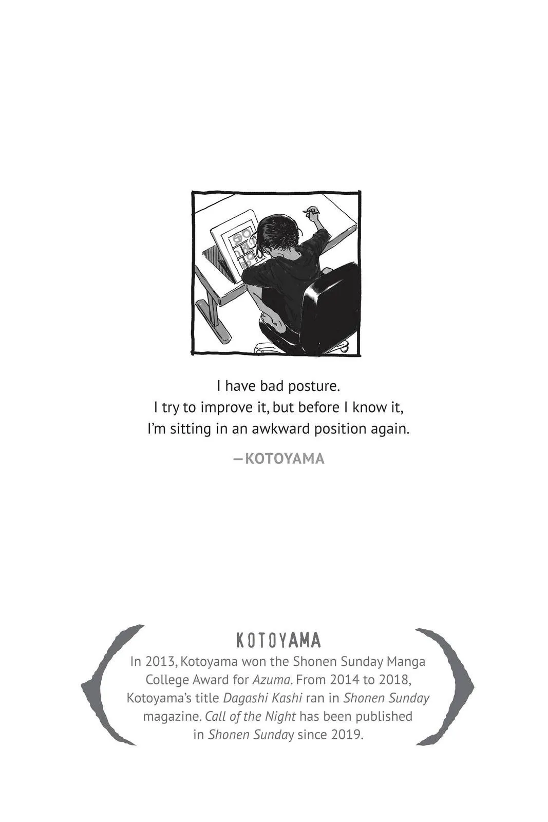 Read Yofukashi no Uta EN Manga Online