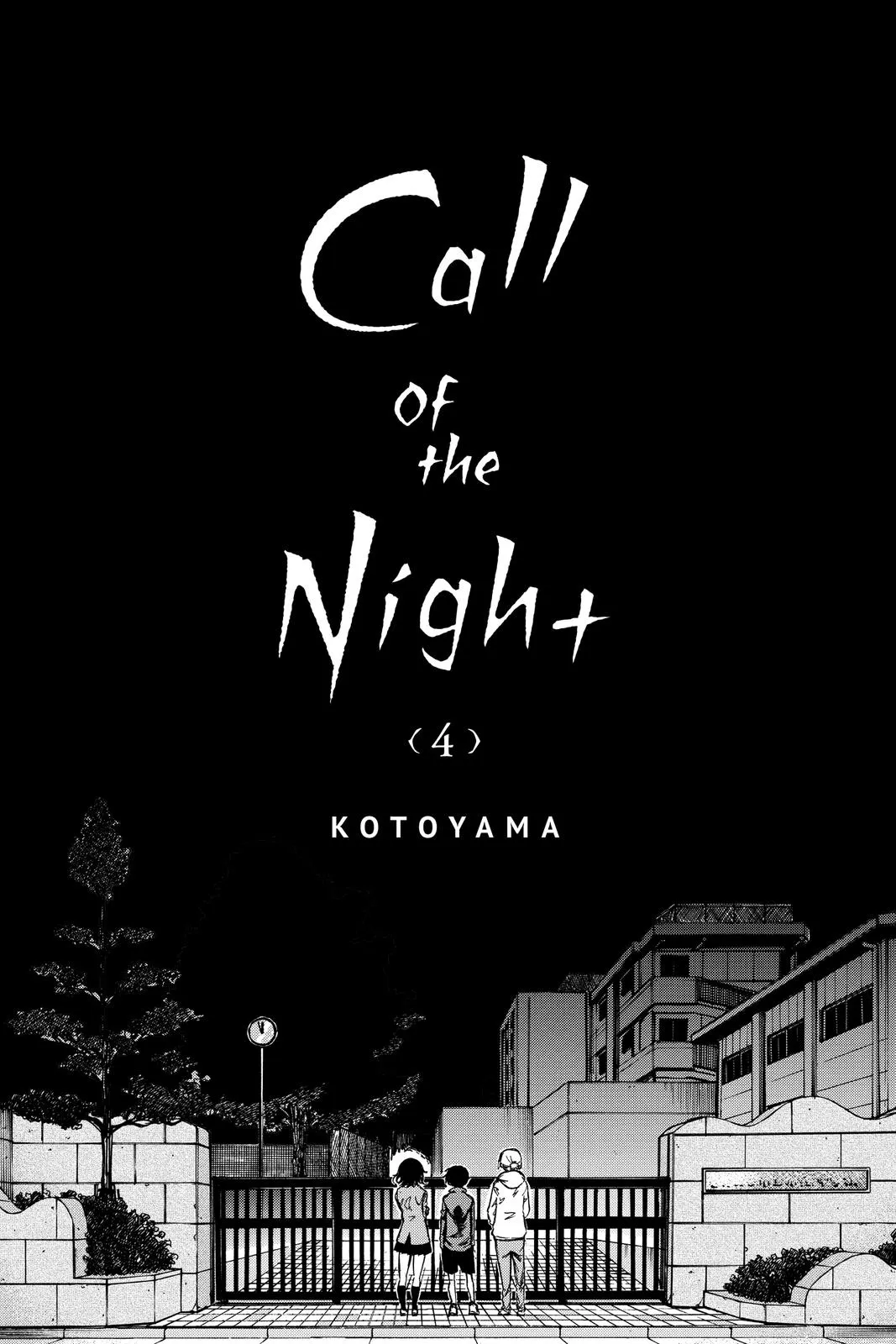 Read Yofukashi no Uta EN Manga Online