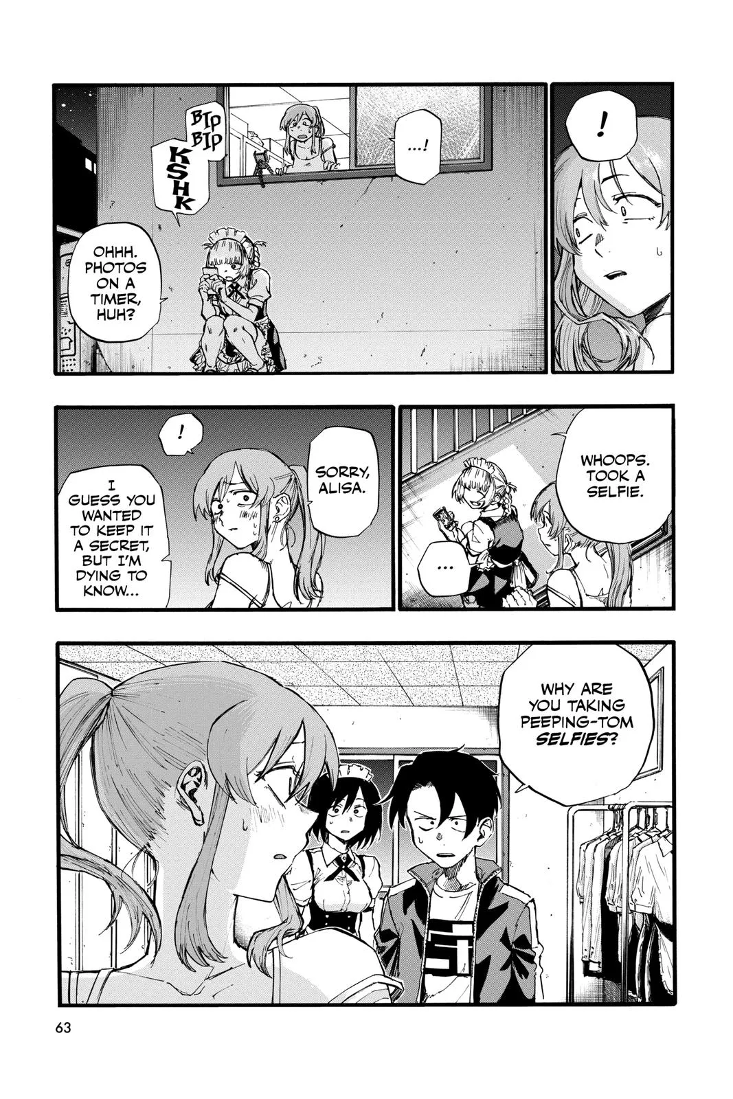 Read Yofukashi no Uta EN Manga Online