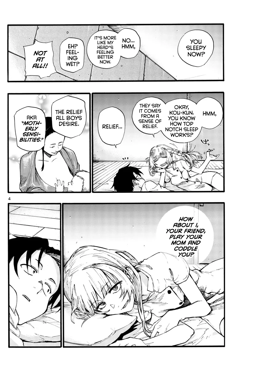 Read Yofukashi no Uta EN Manga Online