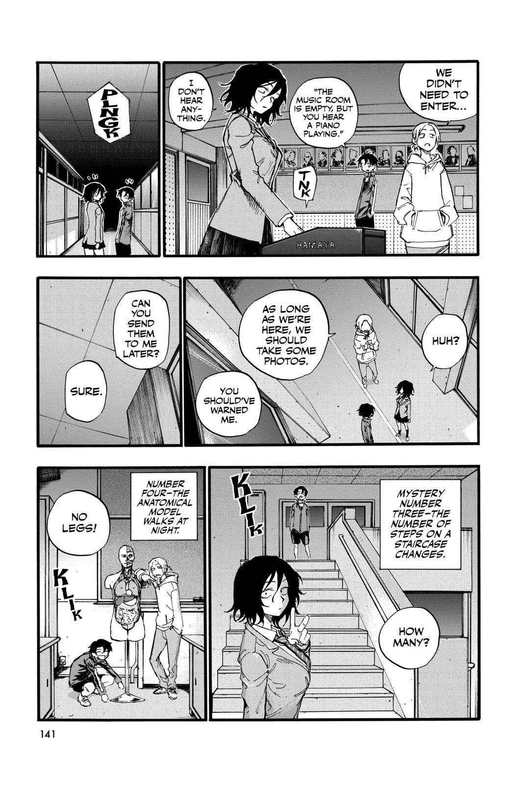 Read Yofukashi no Uta EN Manga Online