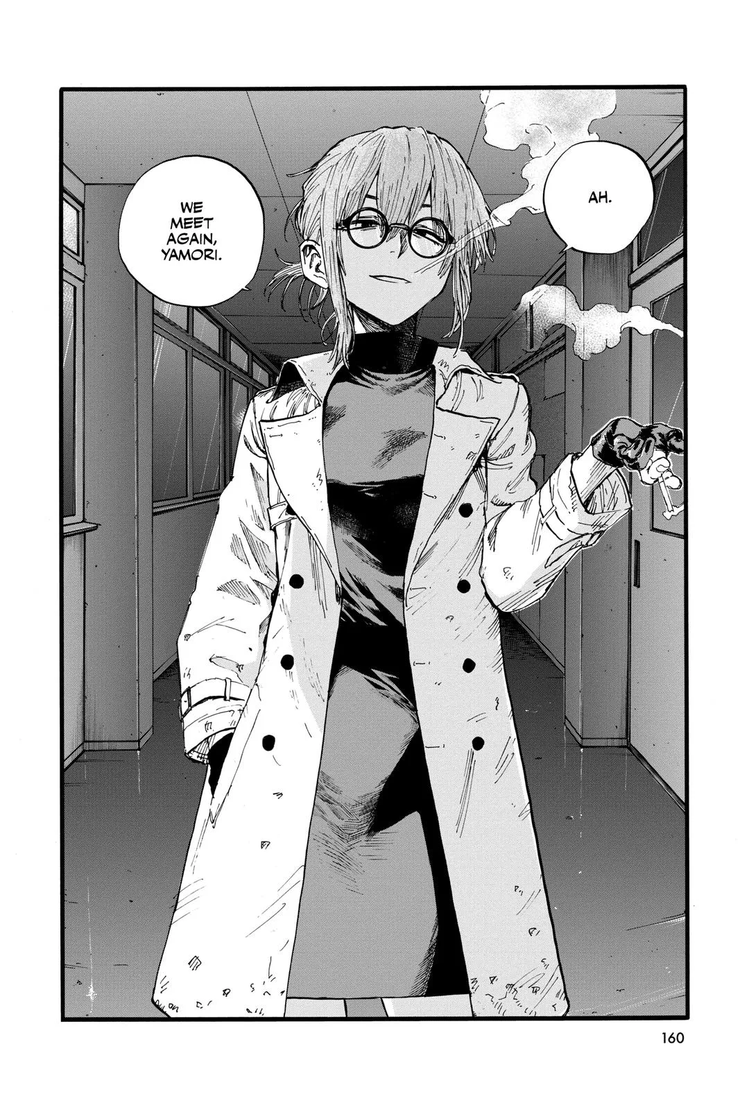 Read Yofukashi no Uta EN Manga Online