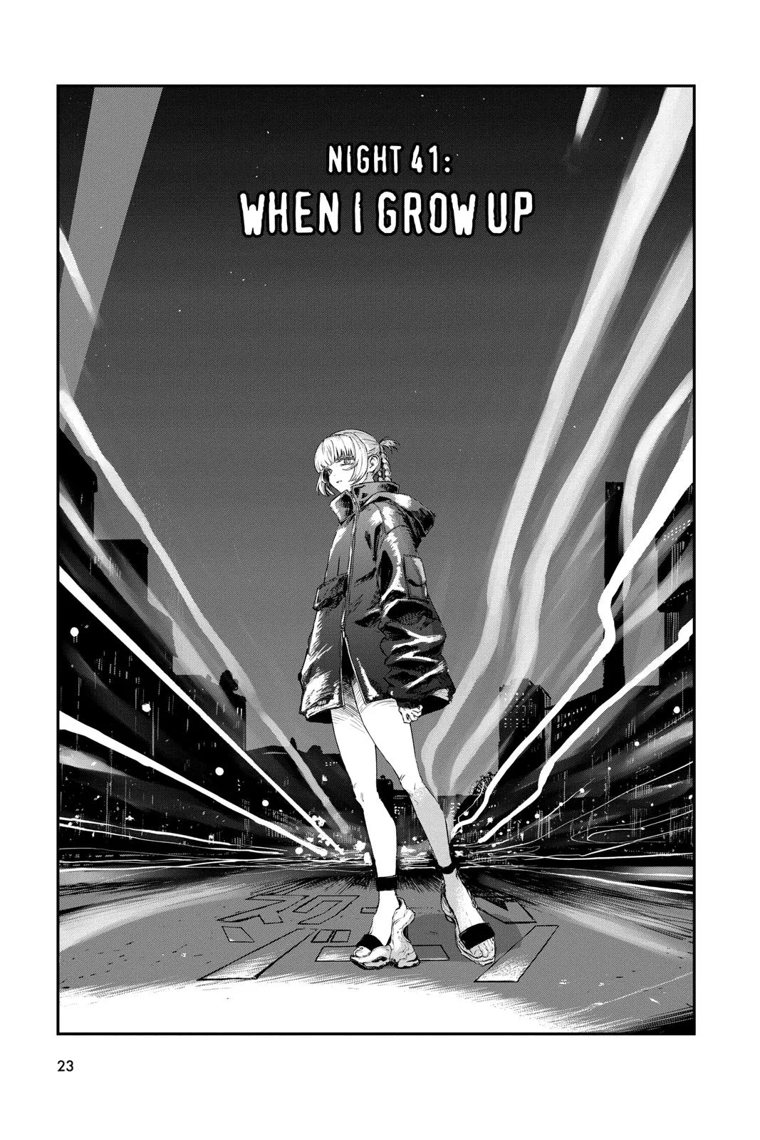 Read Yofukashi no Uta EN Manga Online