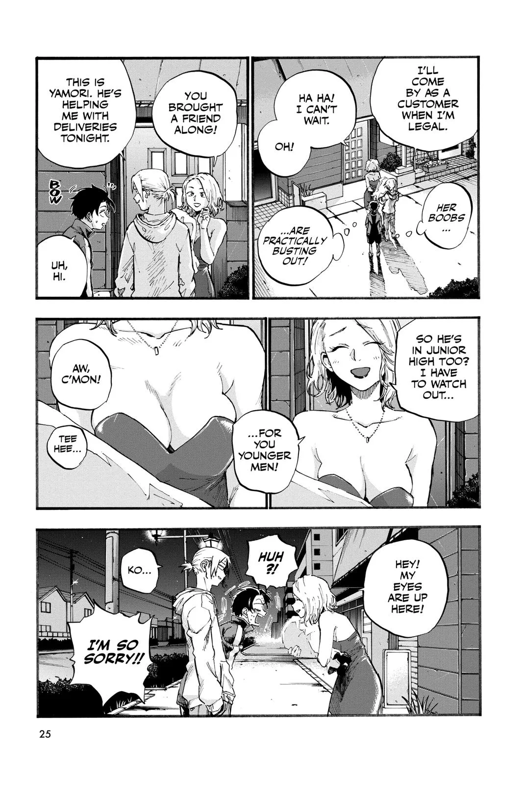Read Yofukashi no Uta EN Manga Online