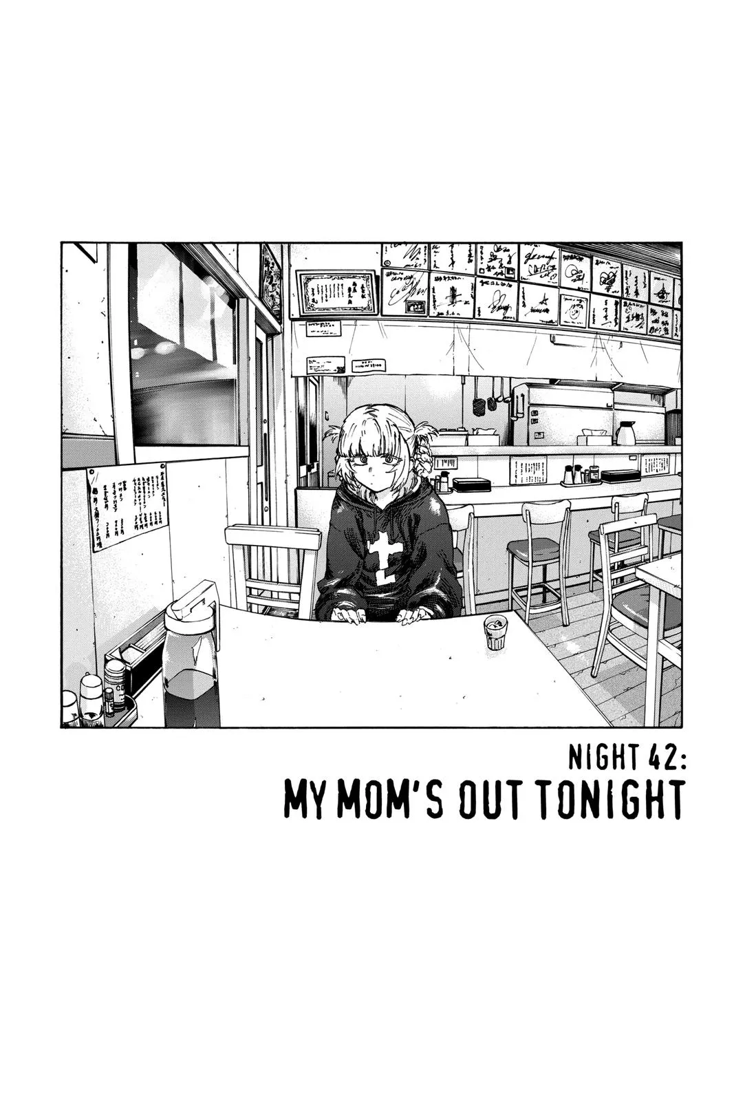Read Yofukashi no Uta EN Manga Online