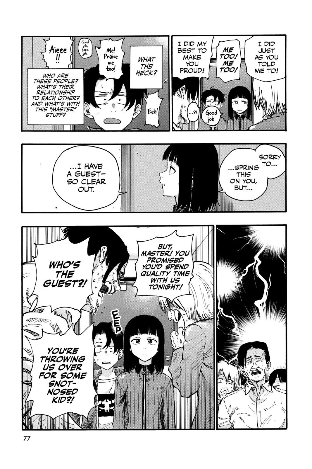 Read Yofukashi no Uta EN Manga Online