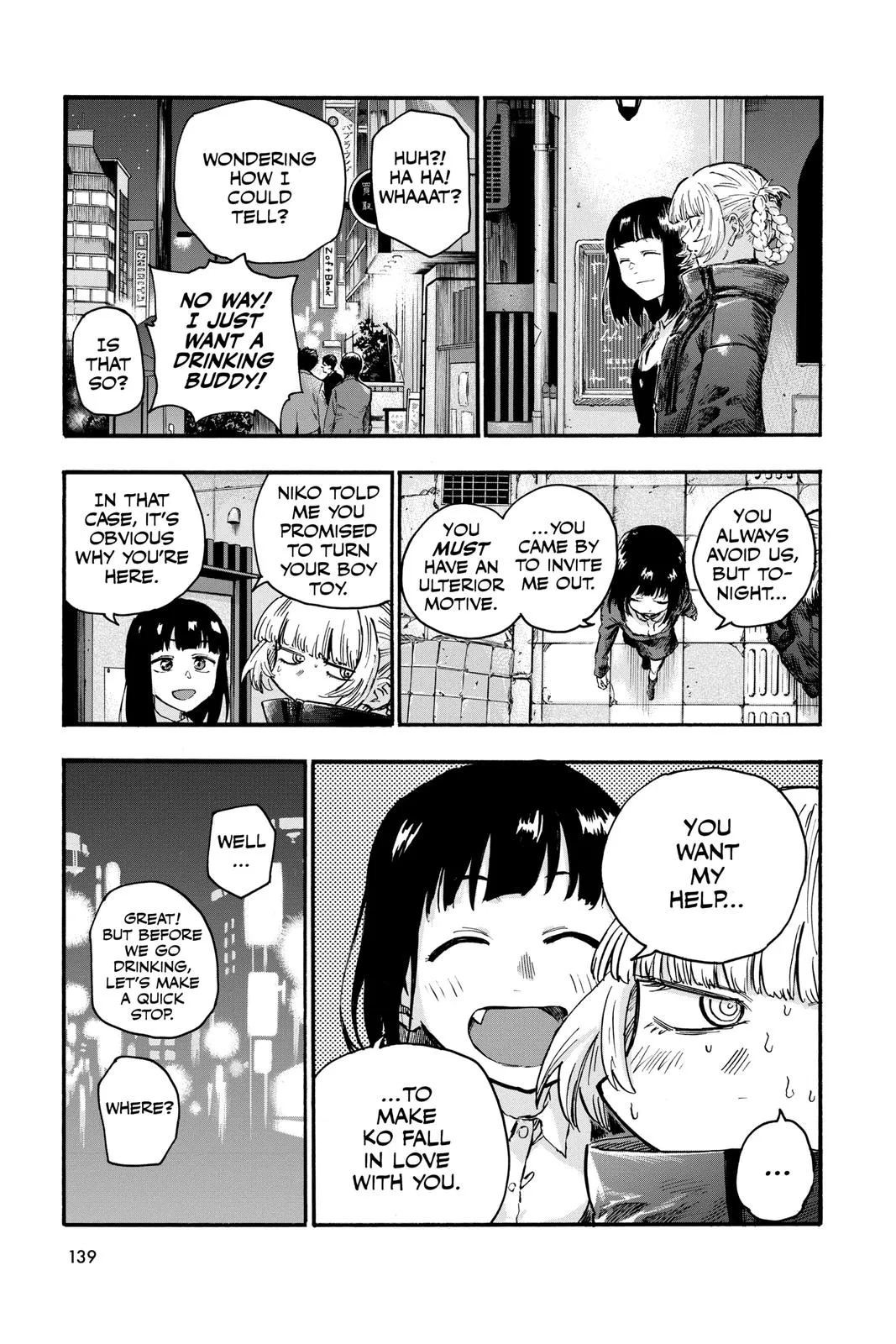Read Yofukashi no Uta EN Manga Online