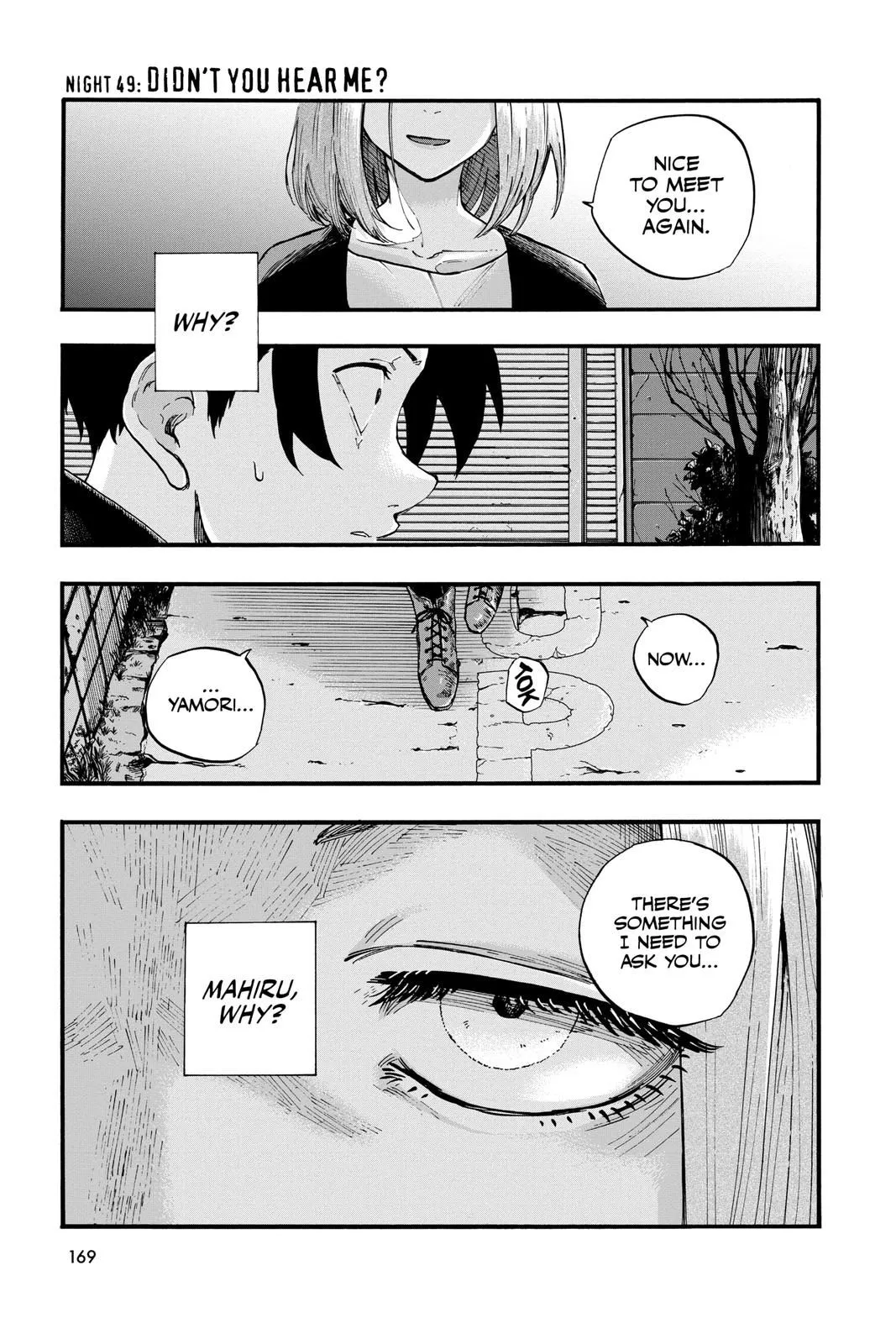 Read Yofukashi no Uta EN Manga Online