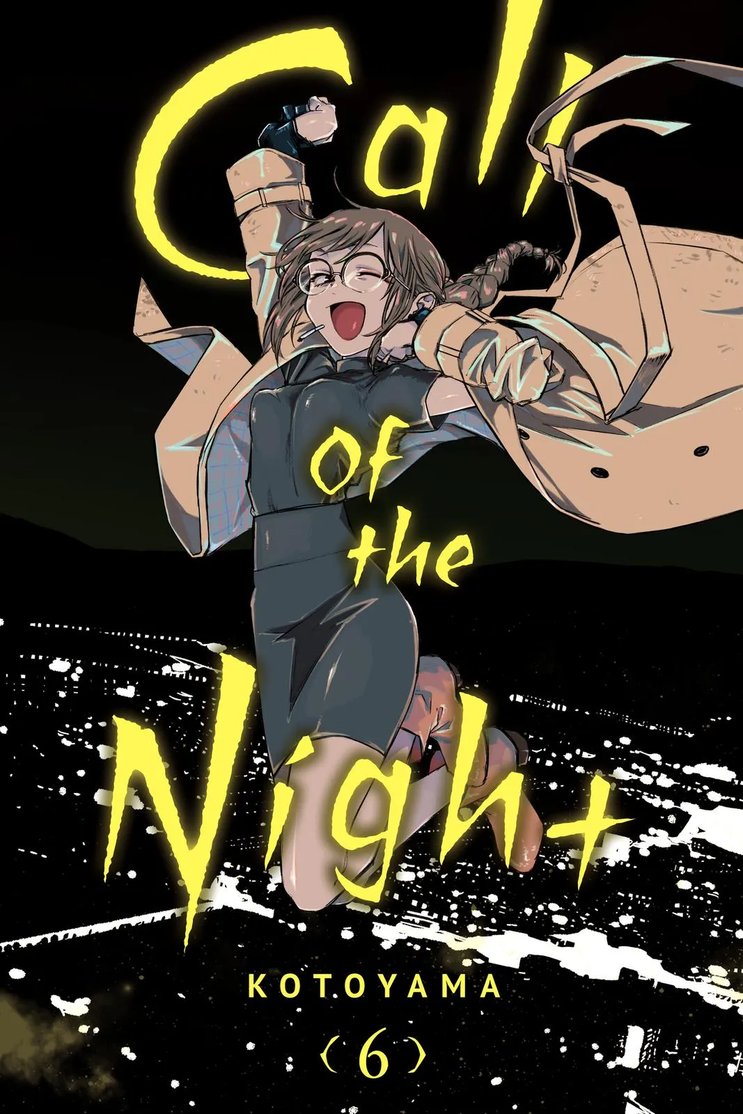 Read Yofukashi no Uta EN Manga Online