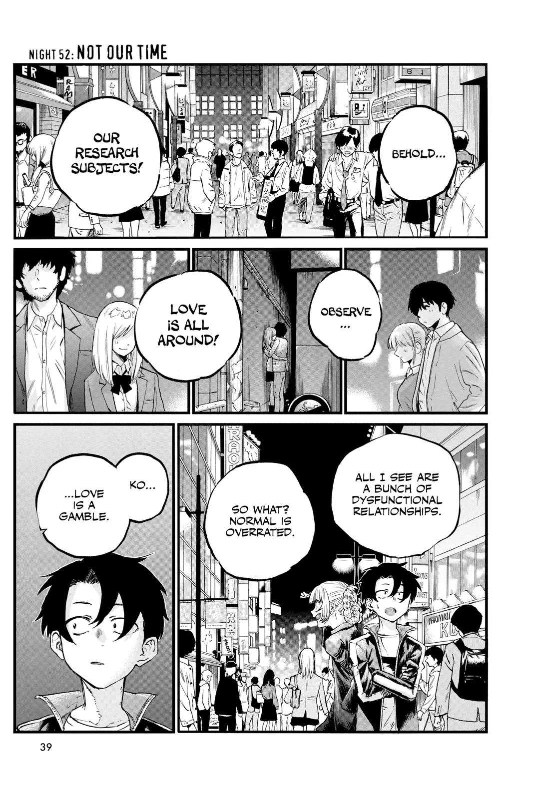 Read Yofukashi no Uta EN Manga Online