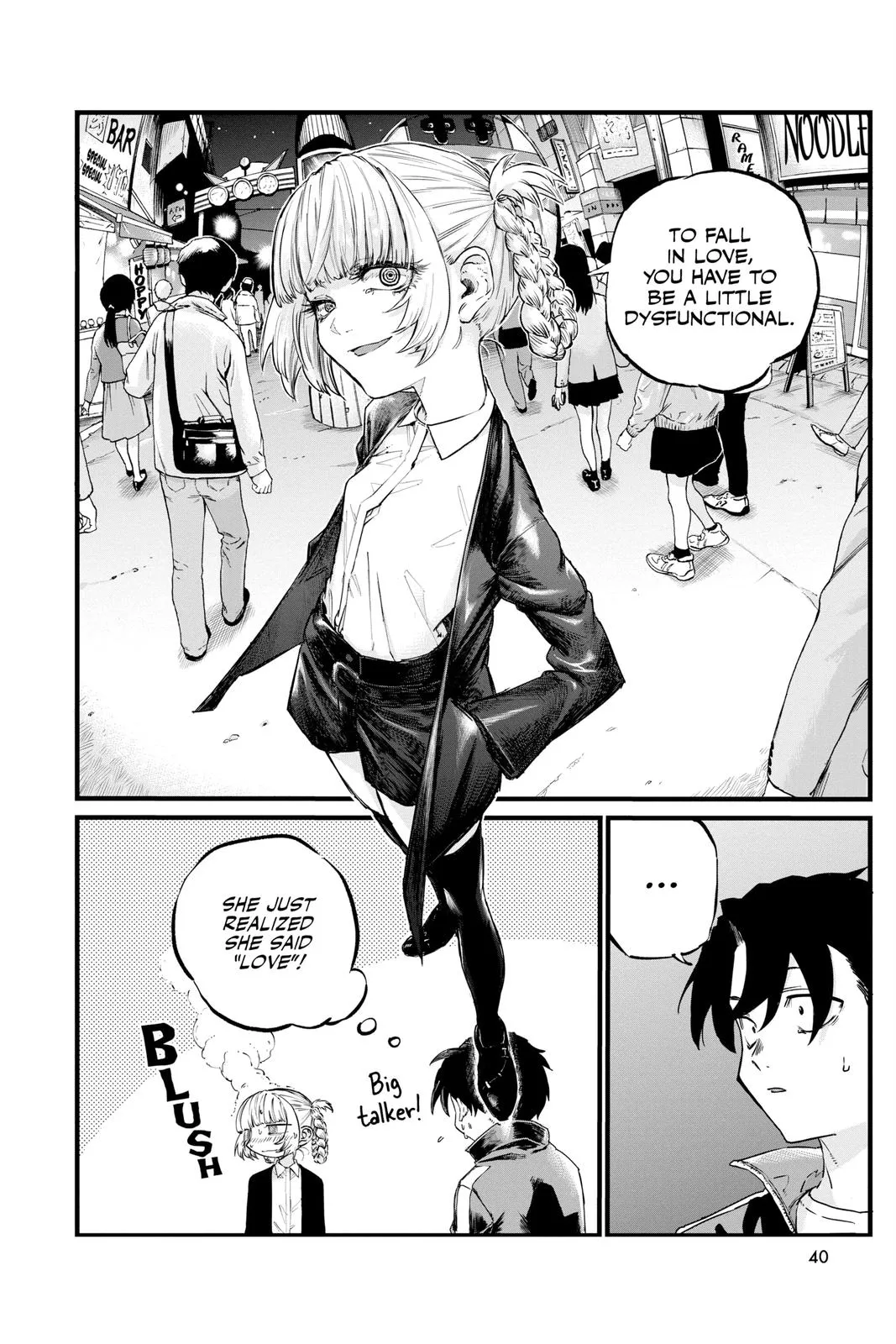 Read Yofukashi no Uta EN Manga Online