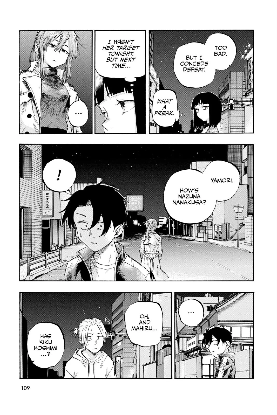 Read Yofukashi no Uta EN Manga Online