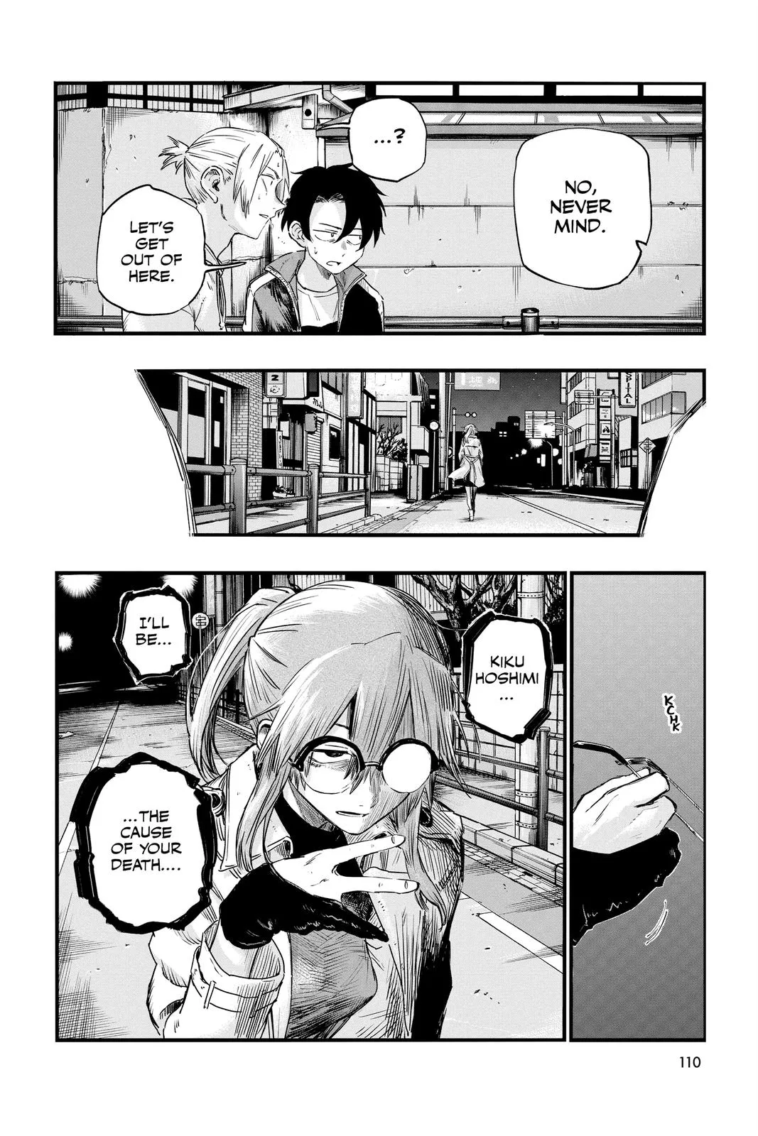 Read Yofukashi no Uta EN Manga Online