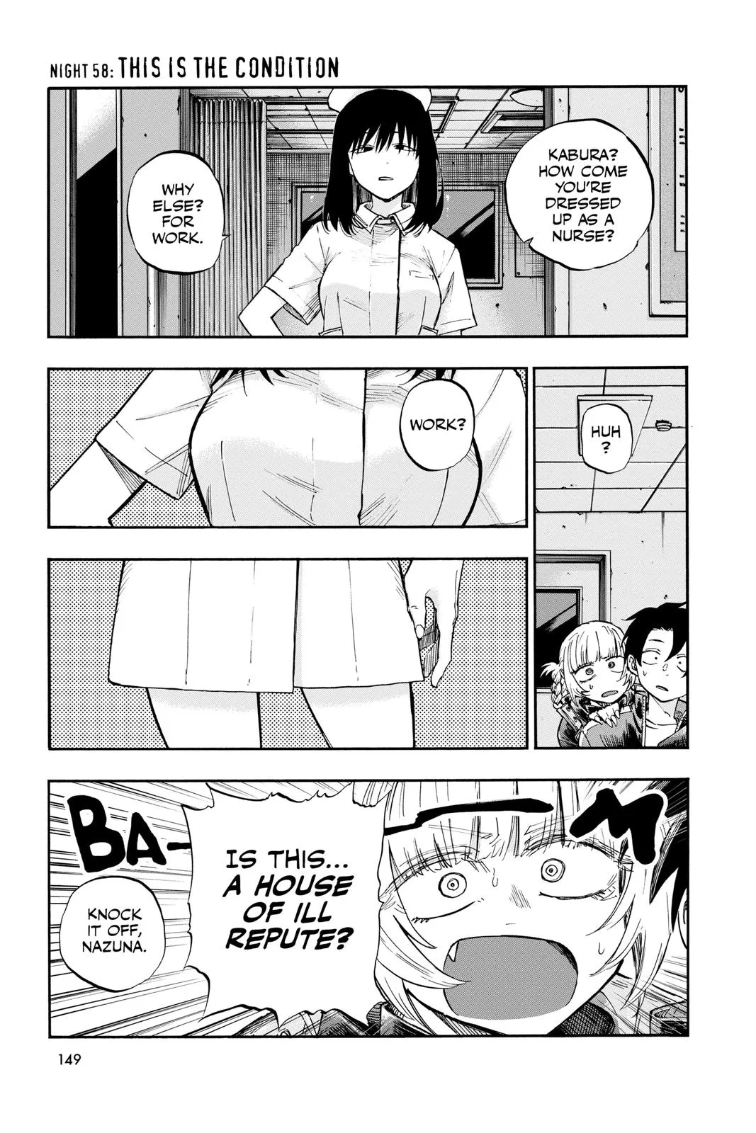 Read Yofukashi no Uta EN Manga Online