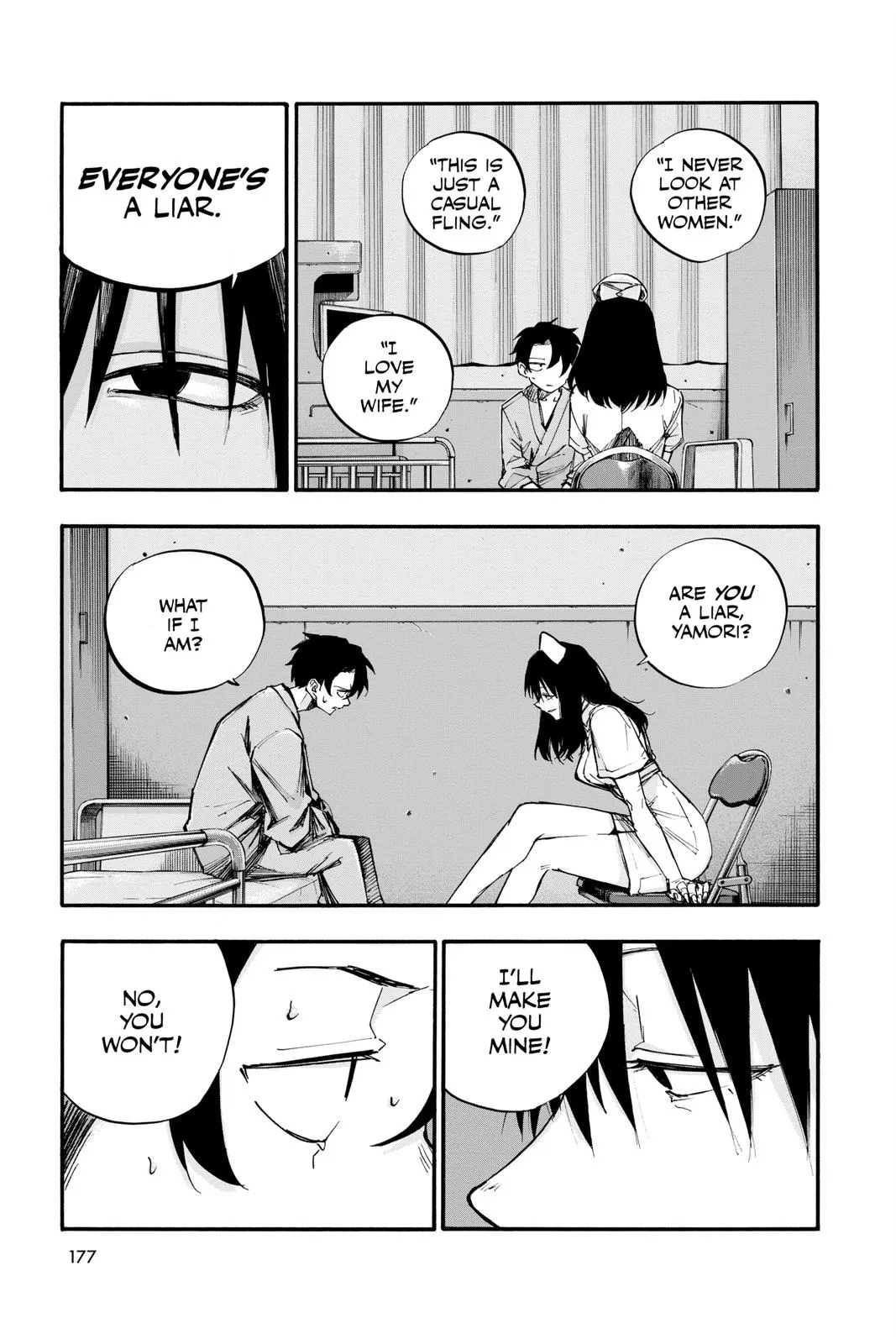 Read Yofukashi no Uta EN Manga Online