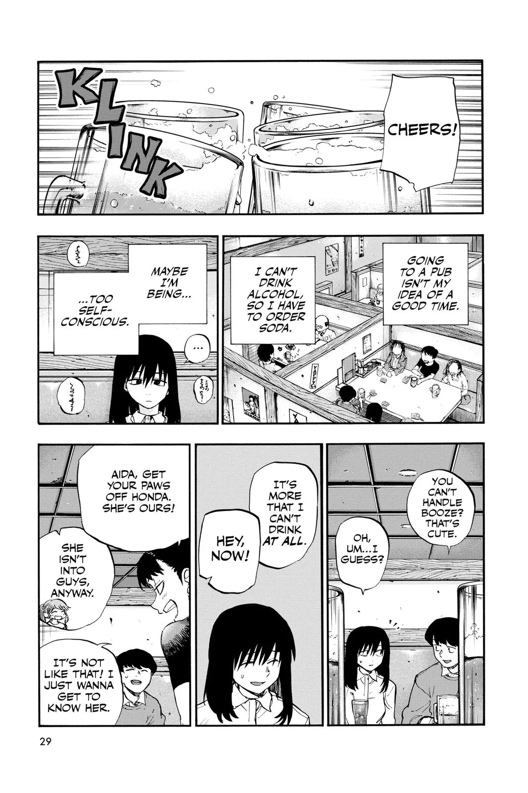 Read Yofukashi no Uta EN Manga Online