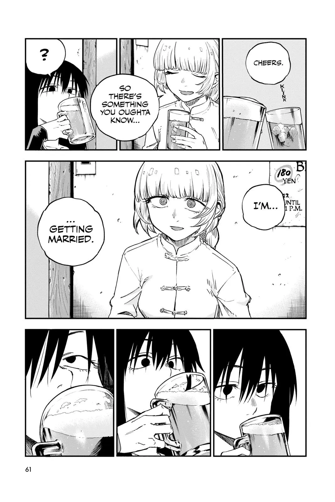 Read Yofukashi no Uta EN Manga Online