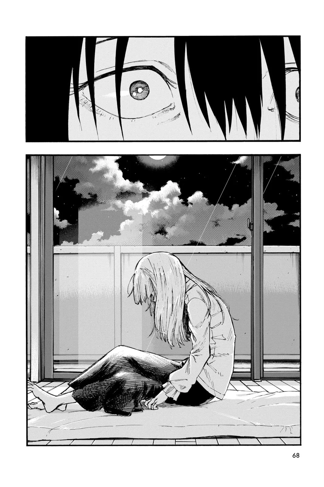 Read Yofukashi no Uta EN Manga Online
