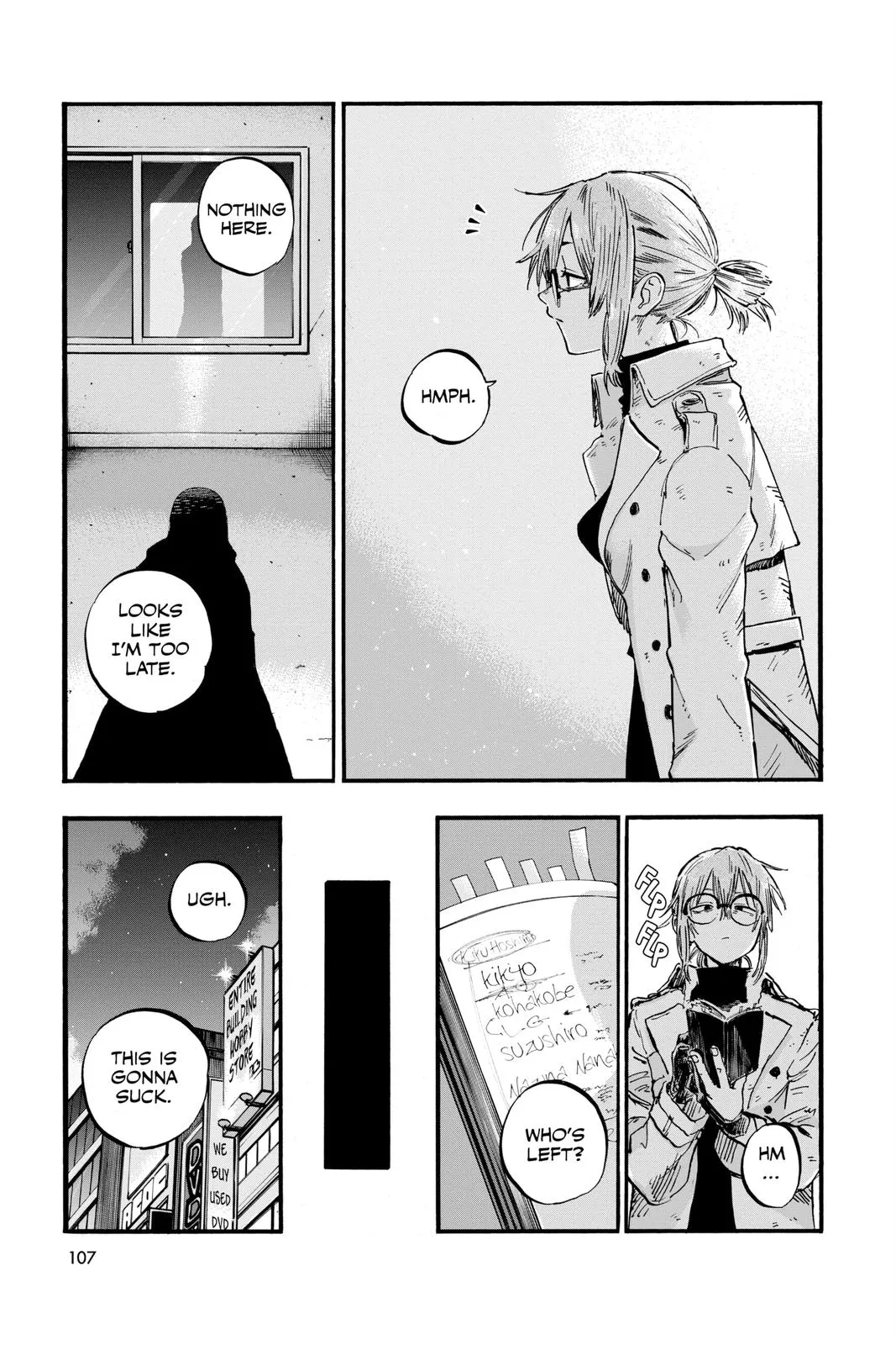 Read Yofukashi no Uta EN Manga Online
