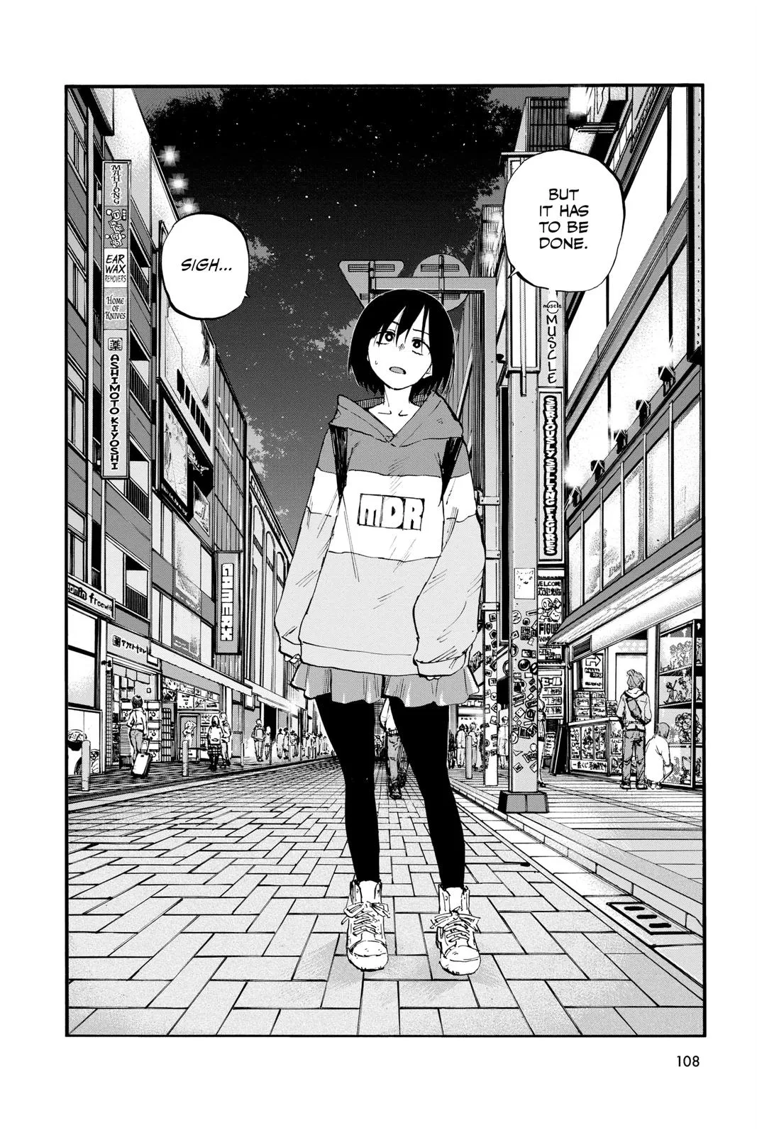 Read Yofukashi no Uta EN Manga Online