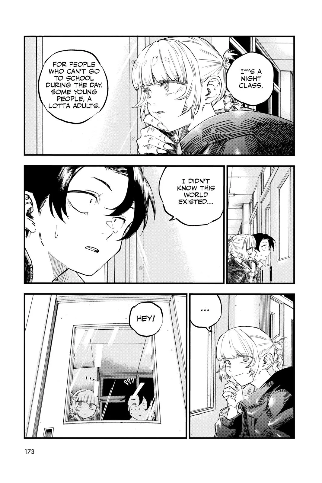 Read Yofukashi no Uta EN Manga Online