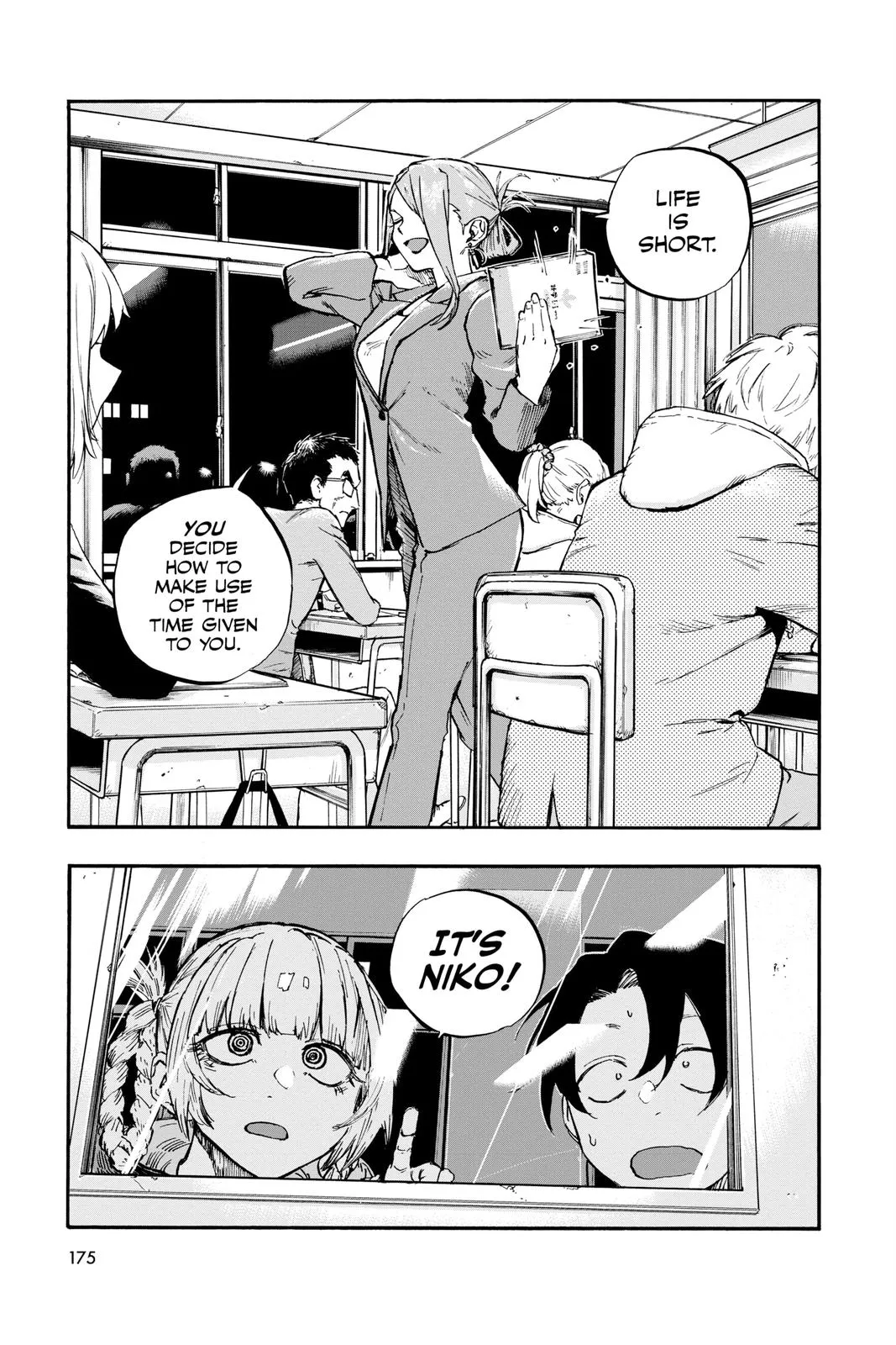 Read Yofukashi no Uta EN Manga Online
