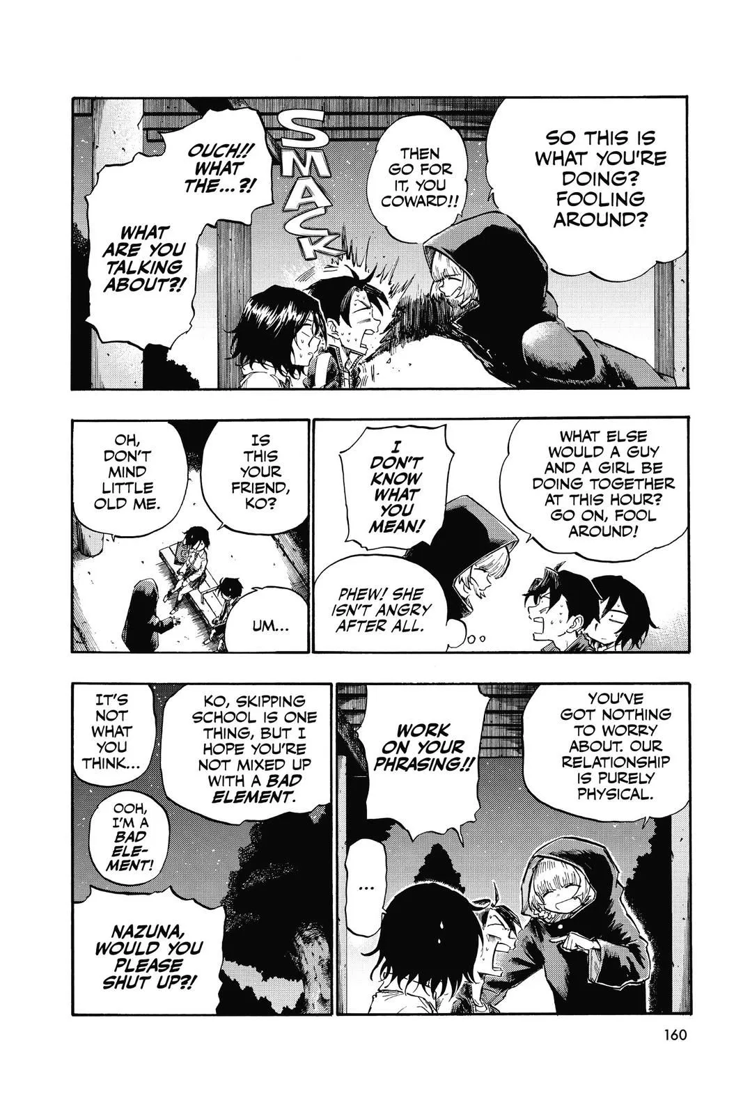 Read Yofukashi no Uta EN Manga Online