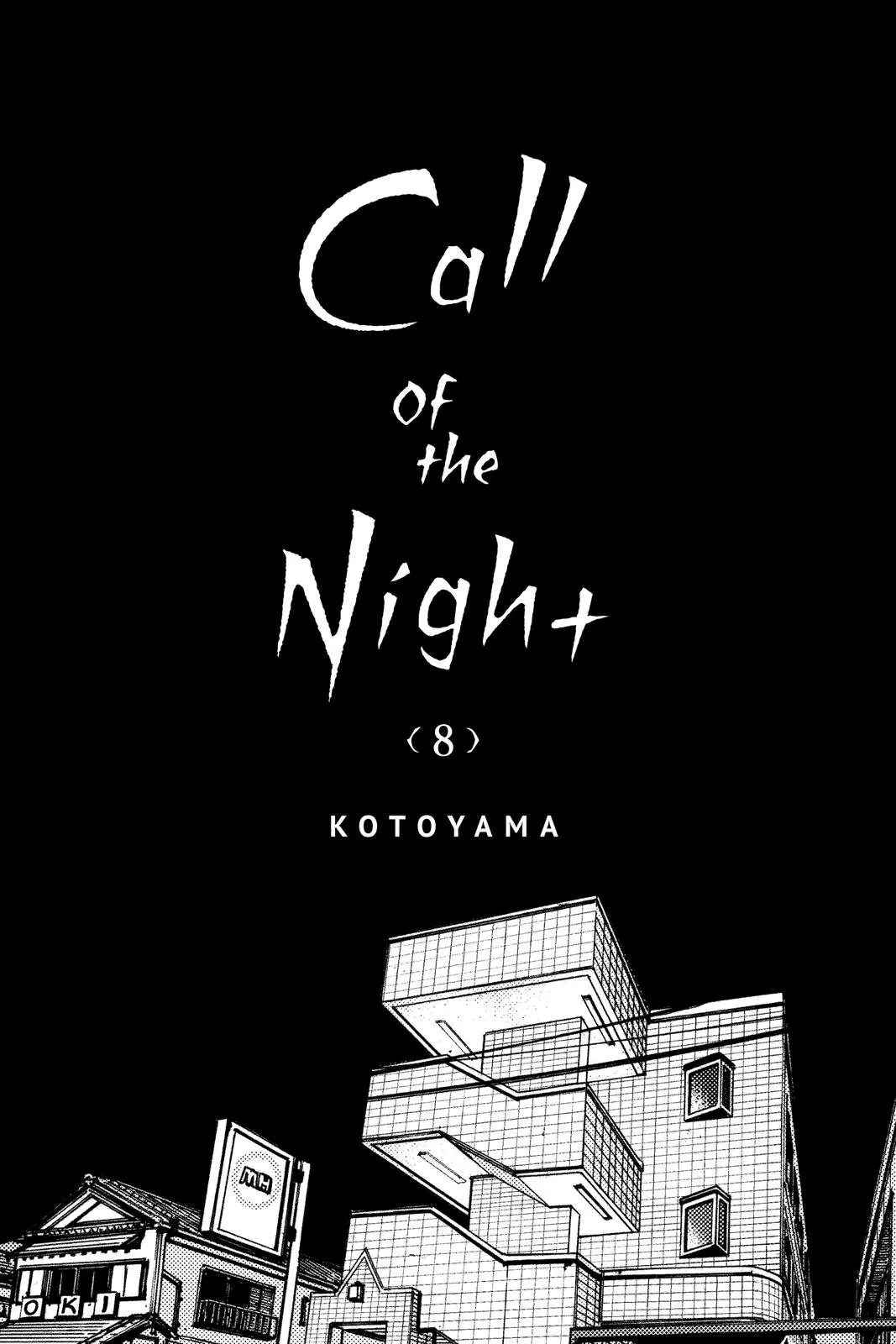 Read Yofukashi no Uta EN Manga Online